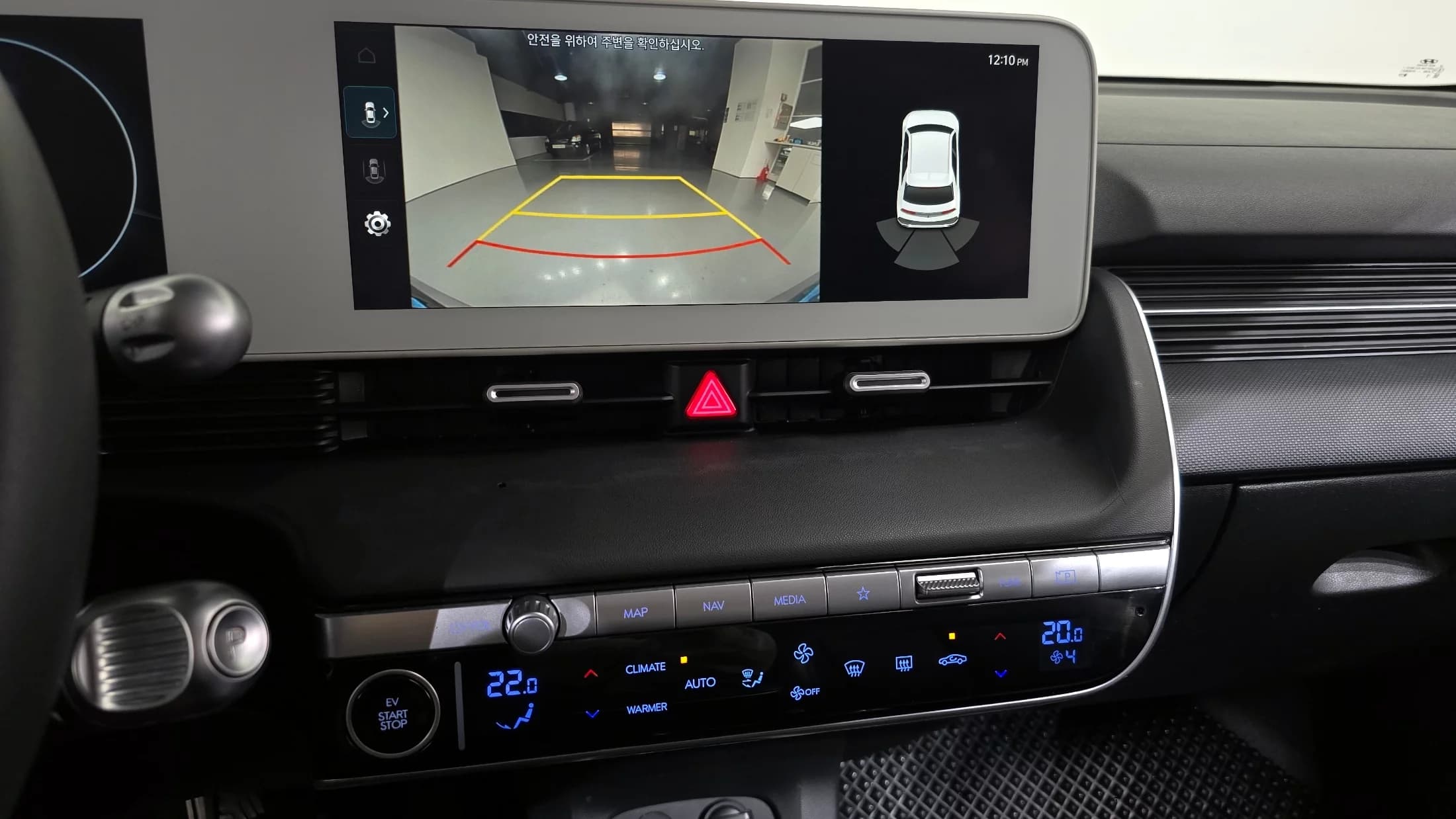 Hyundai Ioniq 5 Long range Commercial, электромобиль, 2022 г. 209455 км. — фото 15