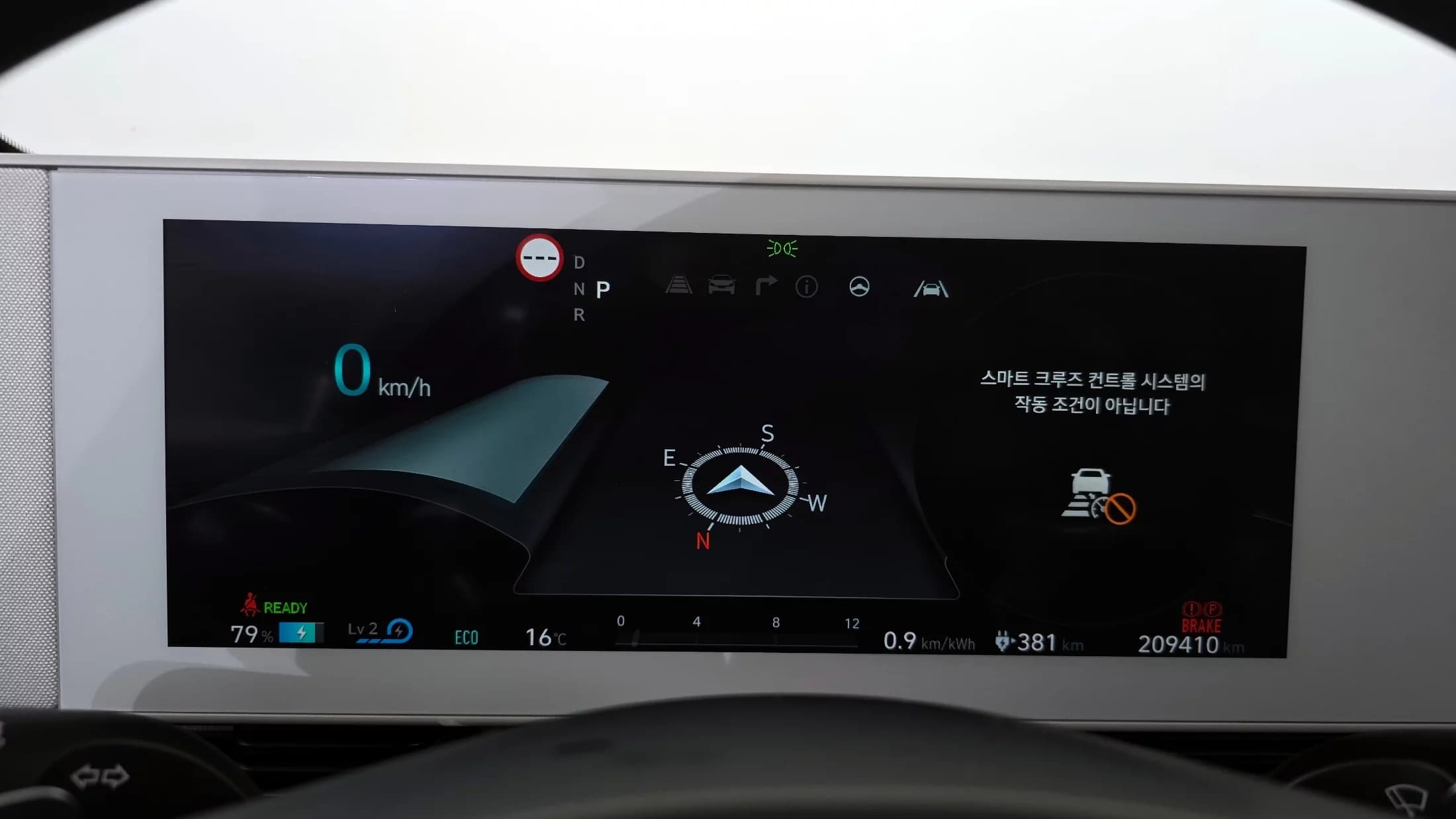 Hyundai Ioniq 5 Long range Commercial, электромобиль, 2022 г. 209455 км. — фото 8