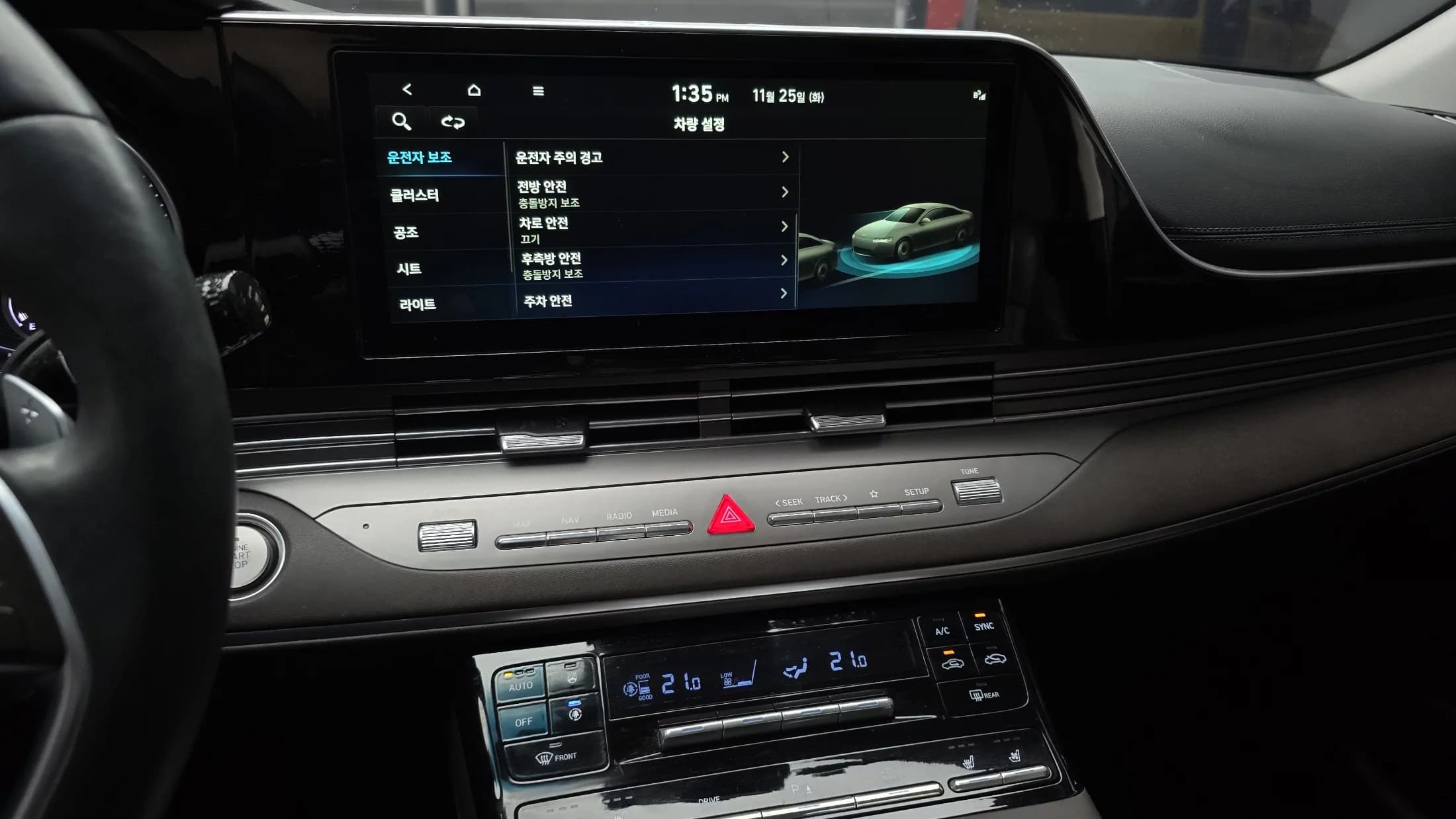 Hyundai Grandeur 2.5 Premium, 2021 г. 49774 км. — фото 16