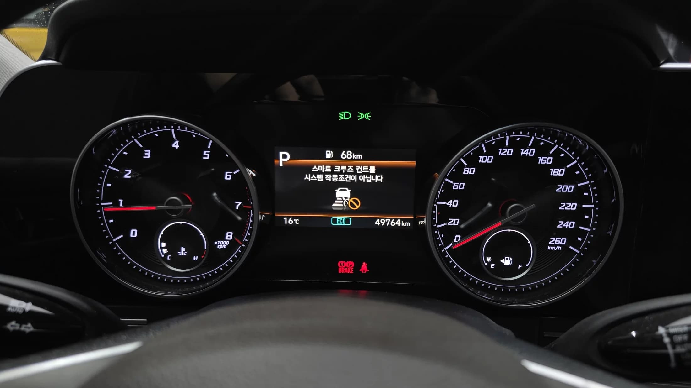 Hyundai Grandeur 2.5 Premium, 2021 г. 49774 км. — фото 8
