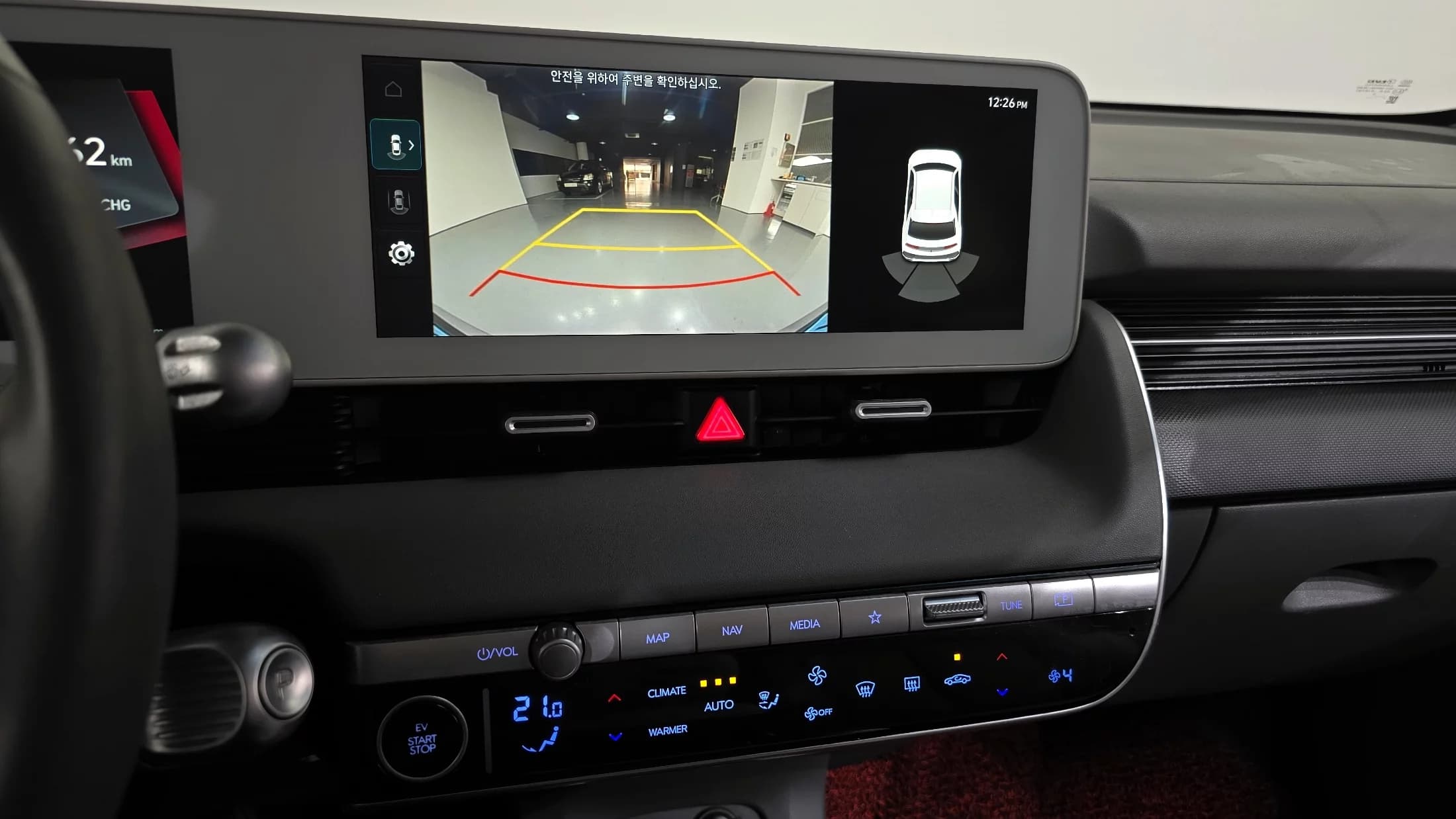 Hyundai Ioniq 5 Standard Commercial, электромобиль, 2021 г. 295052 км. — фото 15