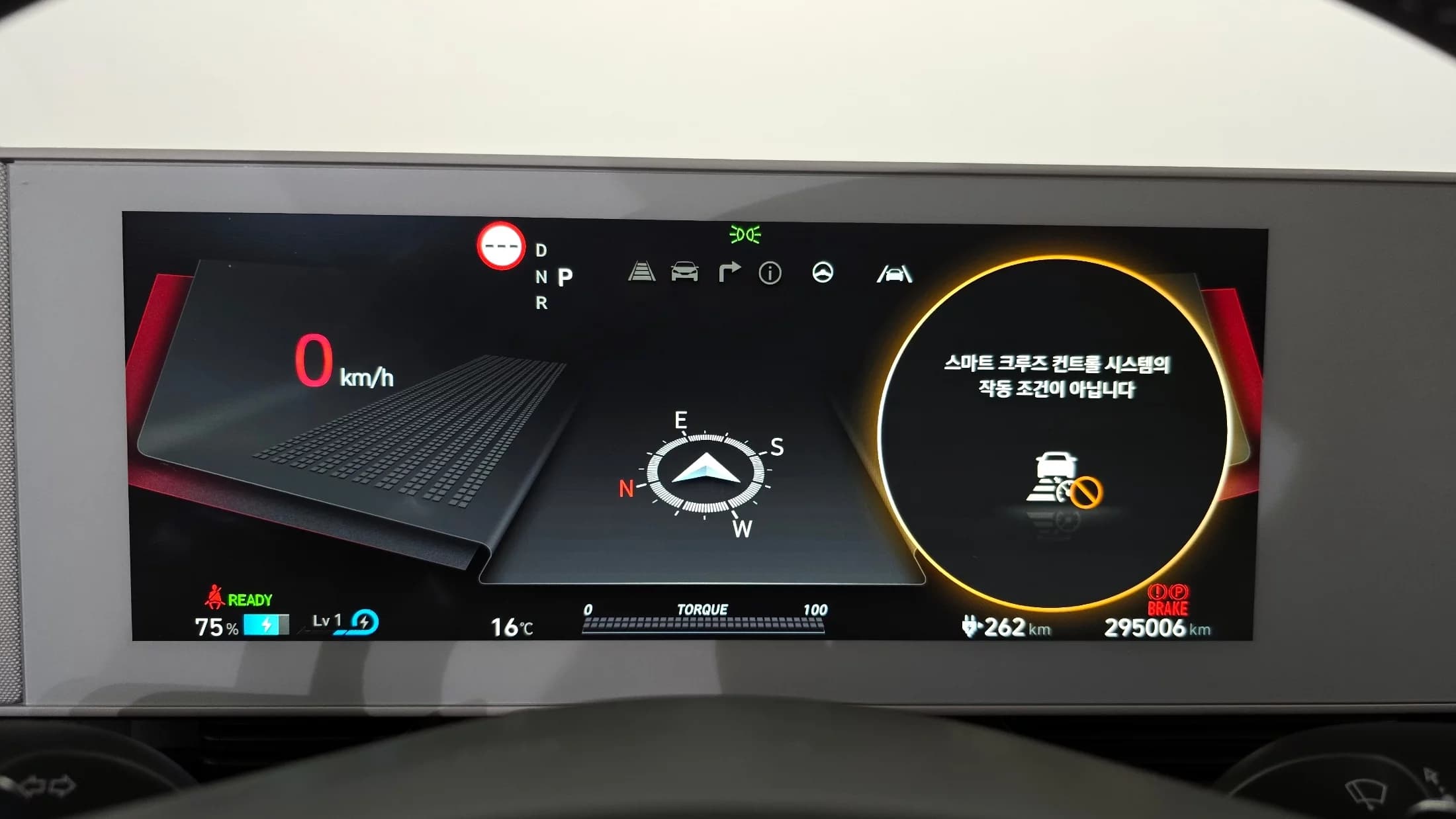 Hyundai Ioniq 5 Standard Commercial, электромобиль, 2021 г. 295052 км. — фото 8