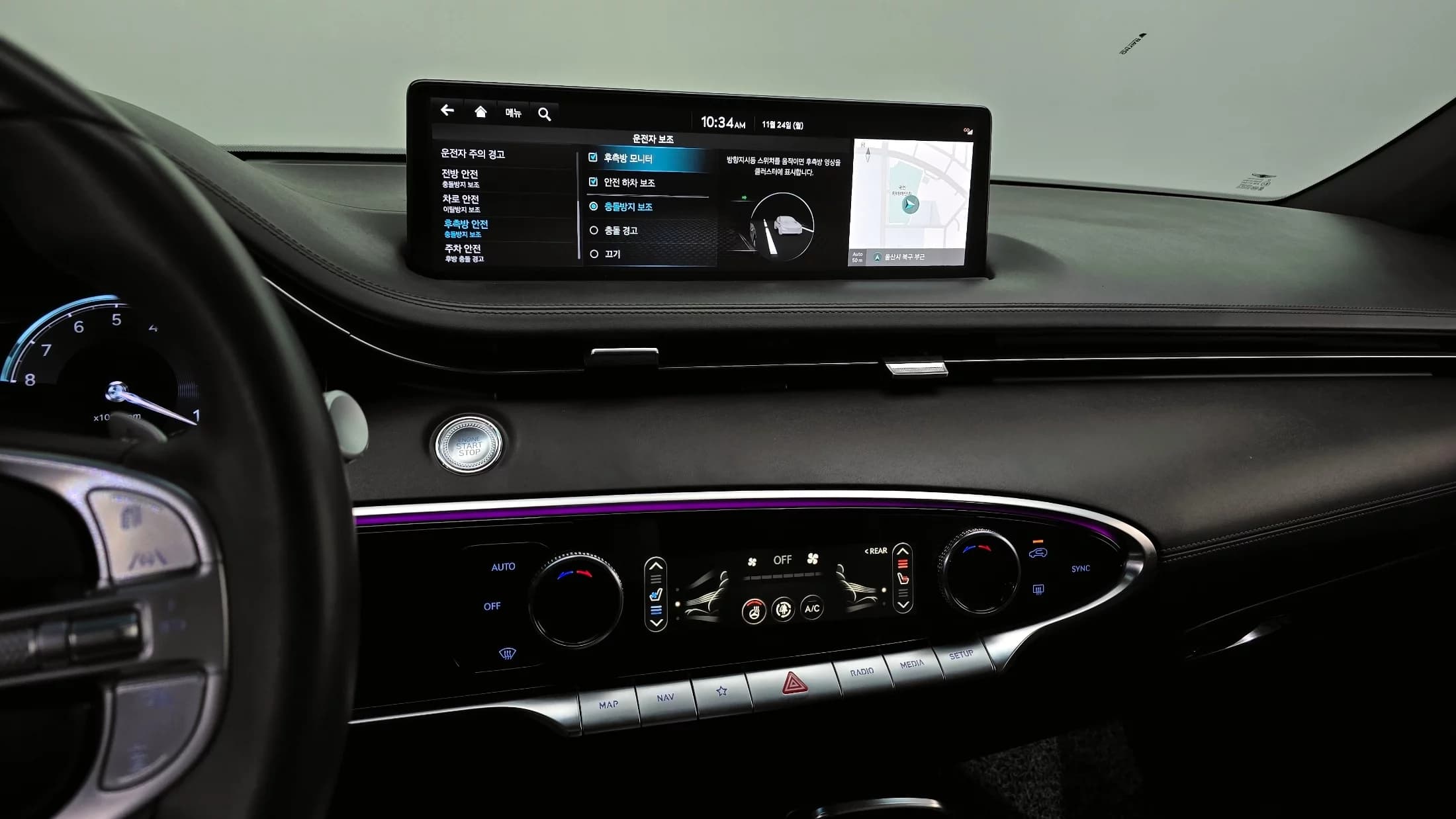 Genesis GV70 2.5T Gasoline AWD, 2021 г. 54761 км. — фото 15