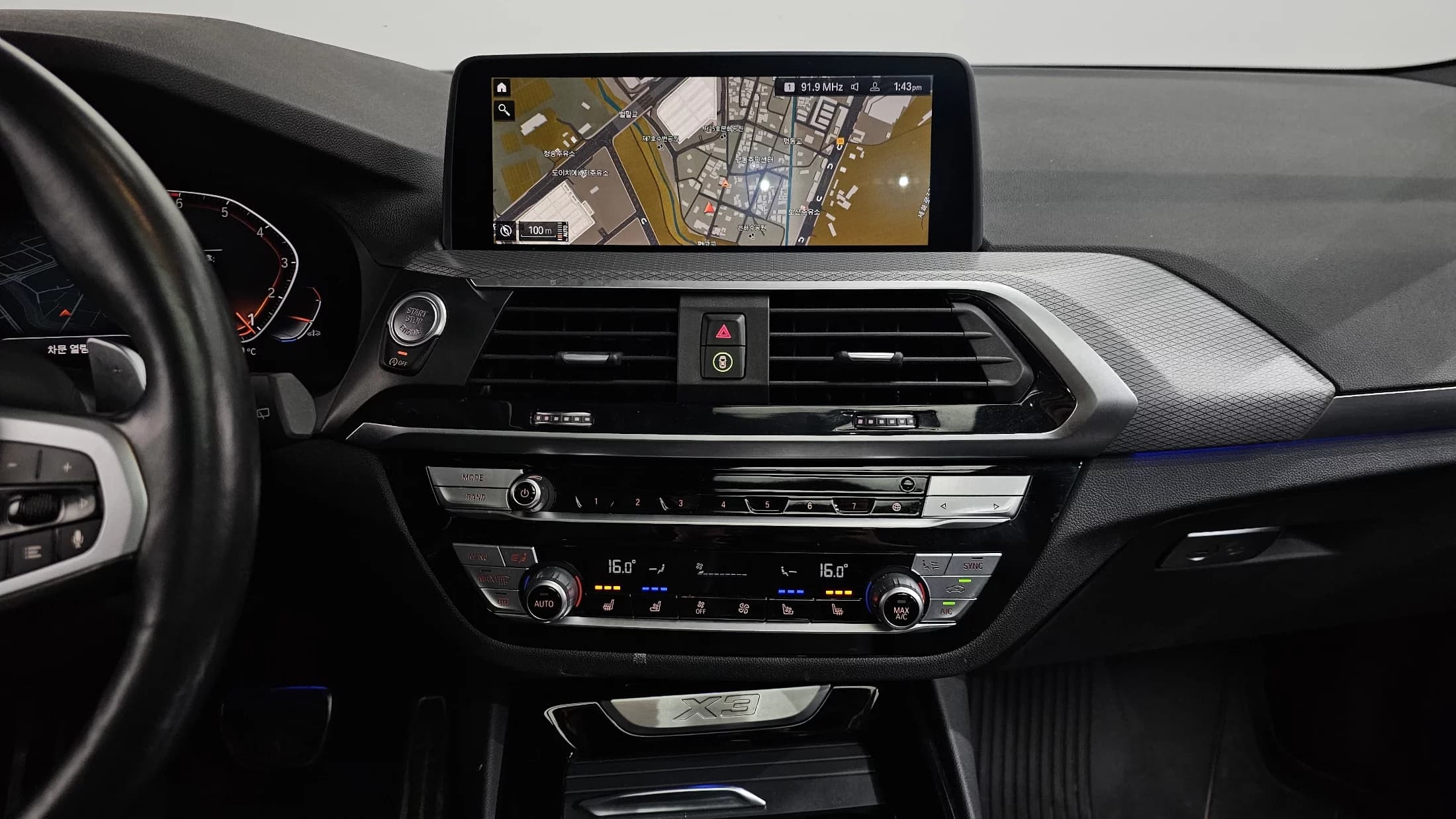 BMW X3 xDrive 20i M Sport, 2021 г. 82136 км. — фото 14
