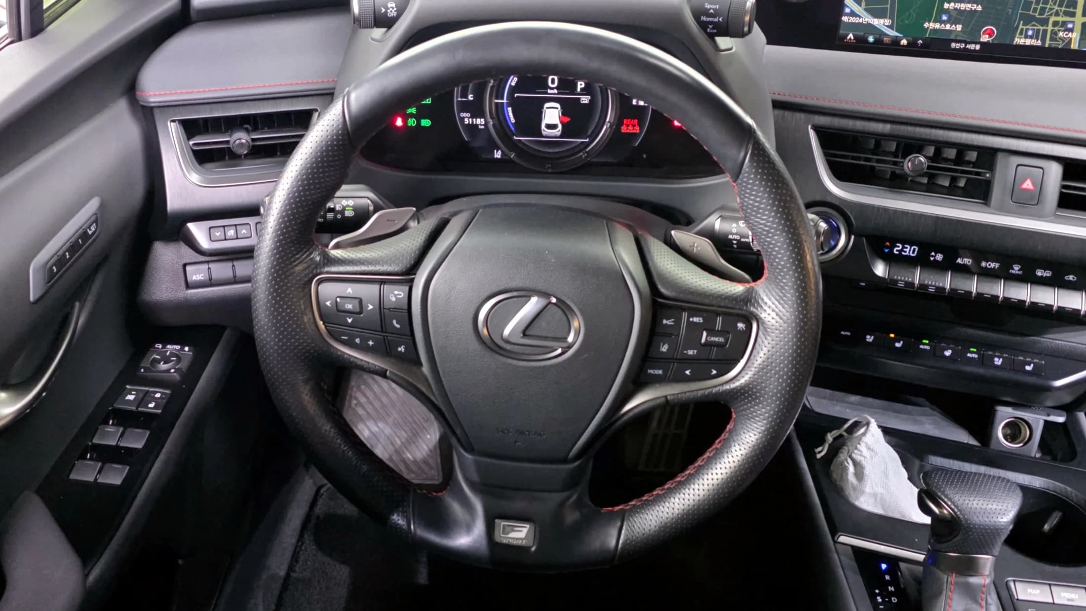 Lexus UX 2.0 F-Sport 2WD, гибрид, 2021 г. 51285 км. — фото 13