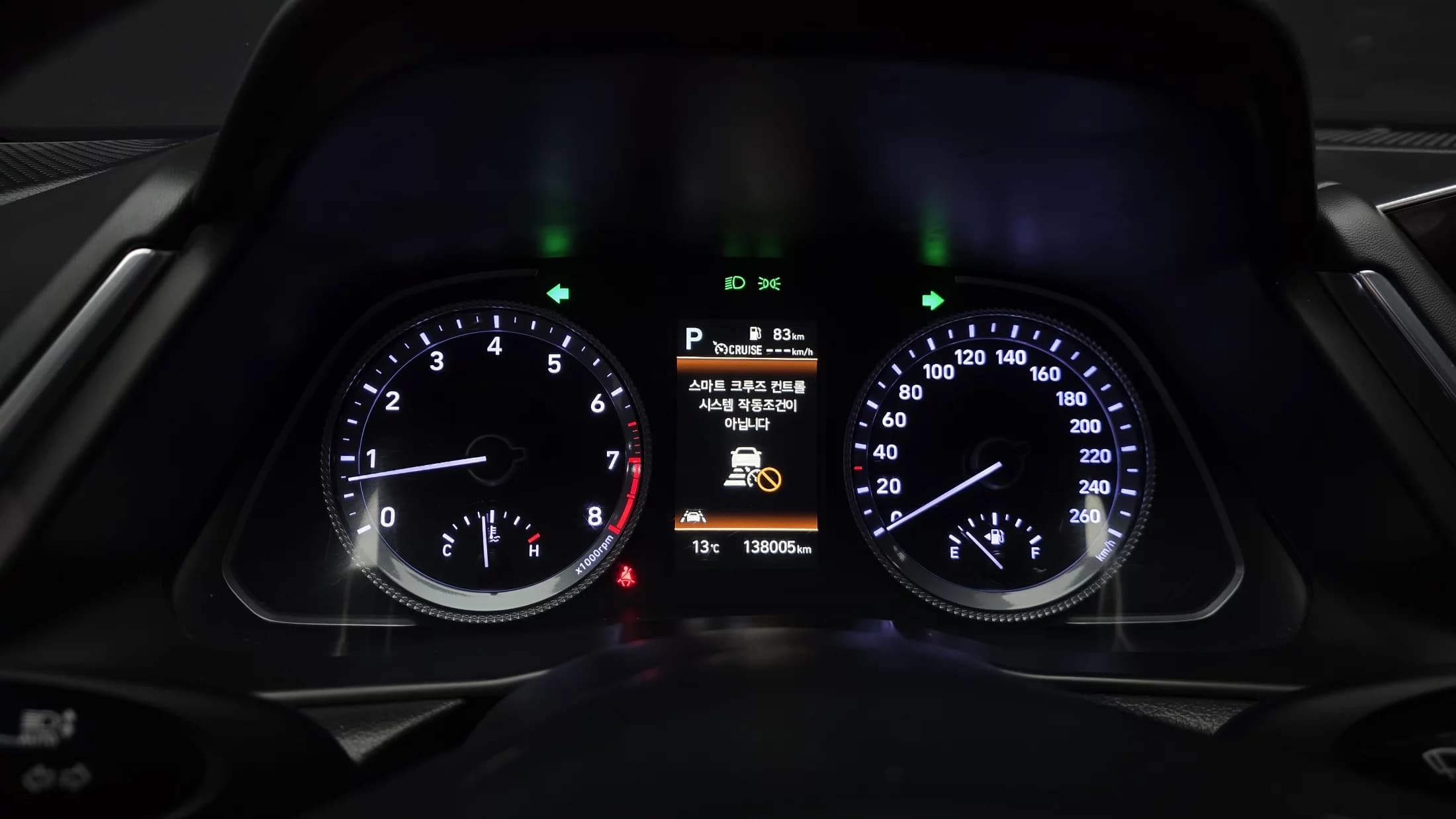 Hyundai Sonata 1.6 Turbo Premium Plus, 2021 г. 138154 км. — фото 8