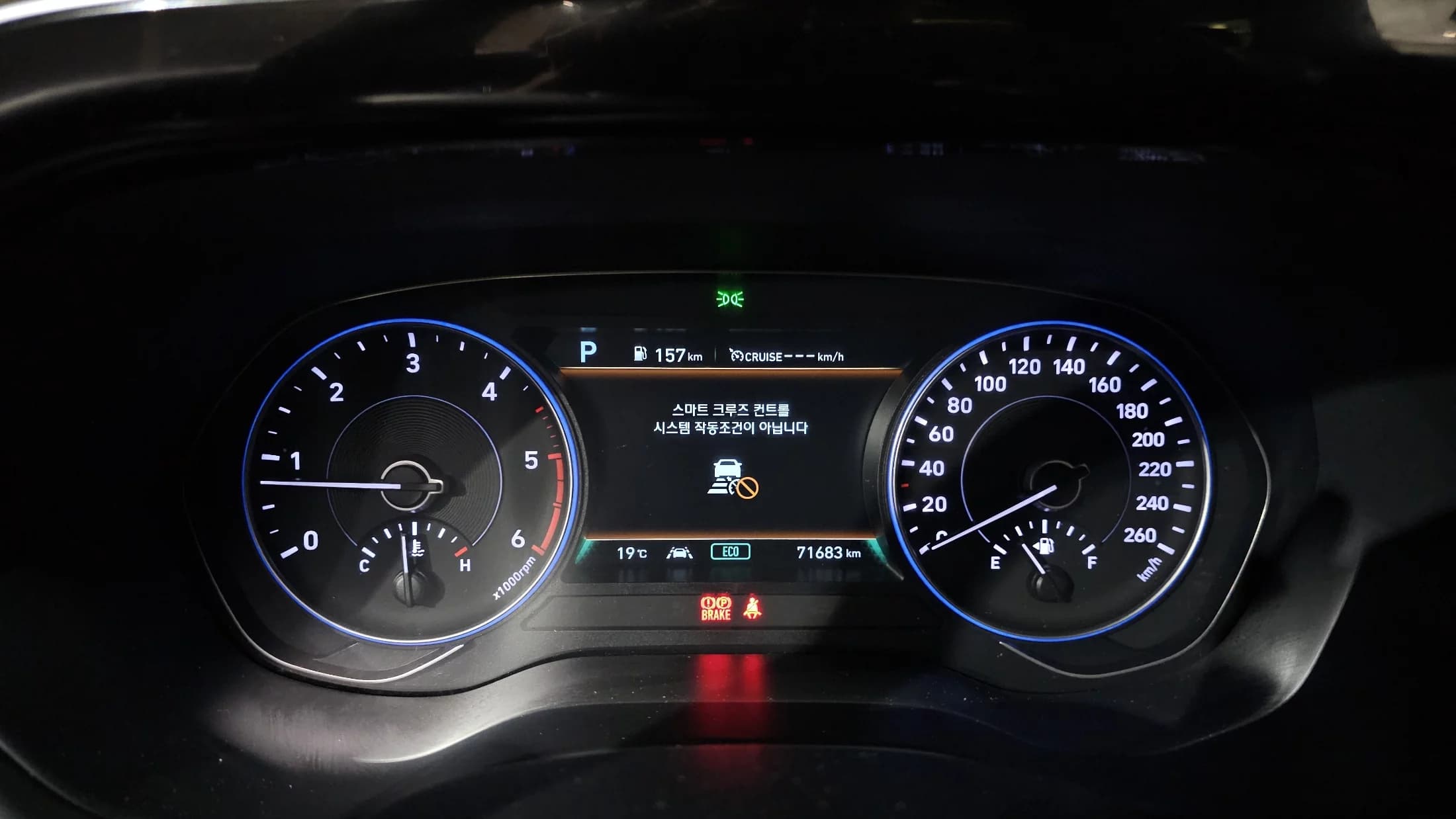 Hyundai Palisade Diesel 2.2 4WD Prestige, 2021 г. 71749 км. — фото 8