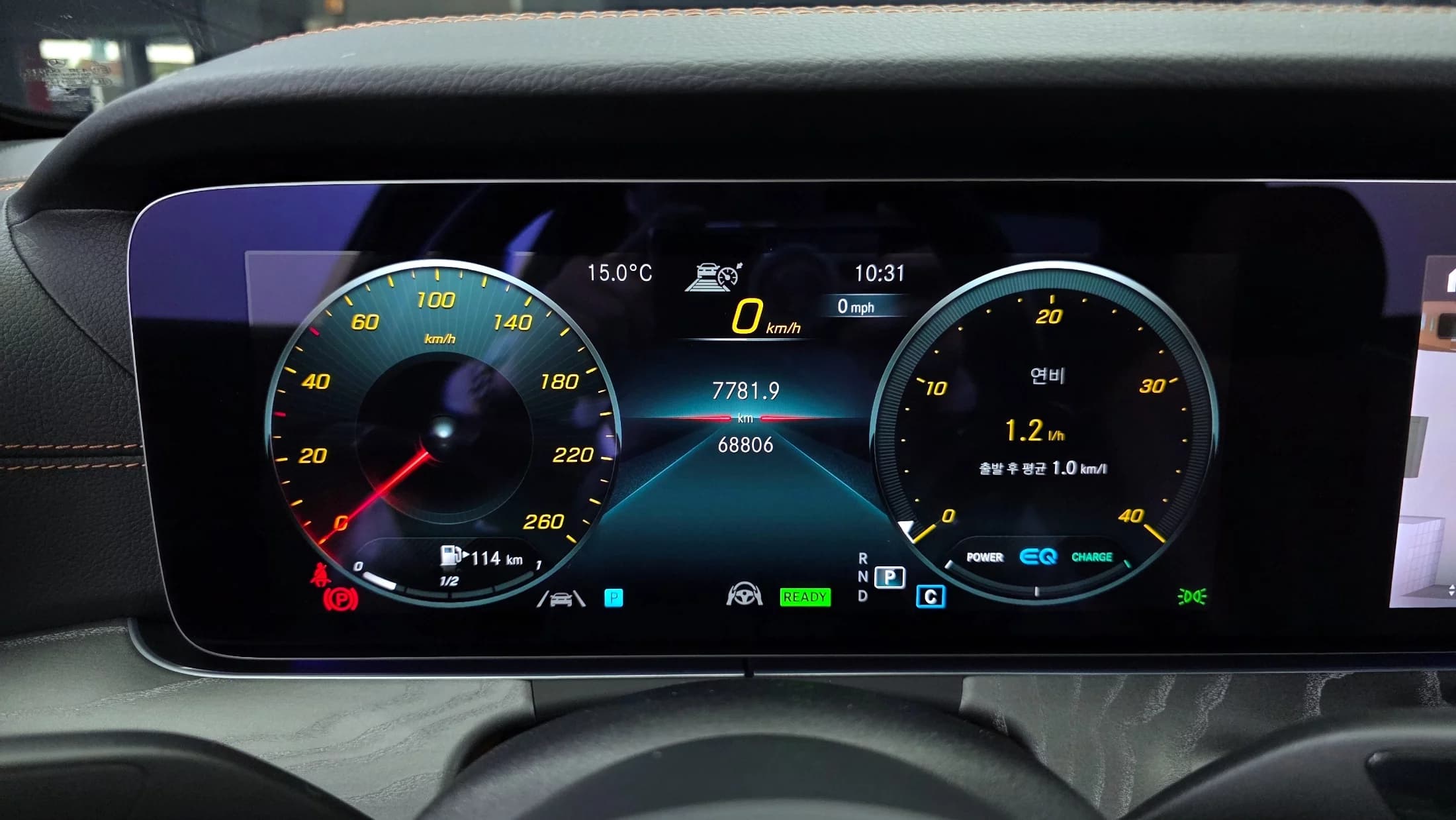 Mercedes-Benz E-Class E350 4MATIC AMG Line, 2021 г. 68815 км. — фото 8