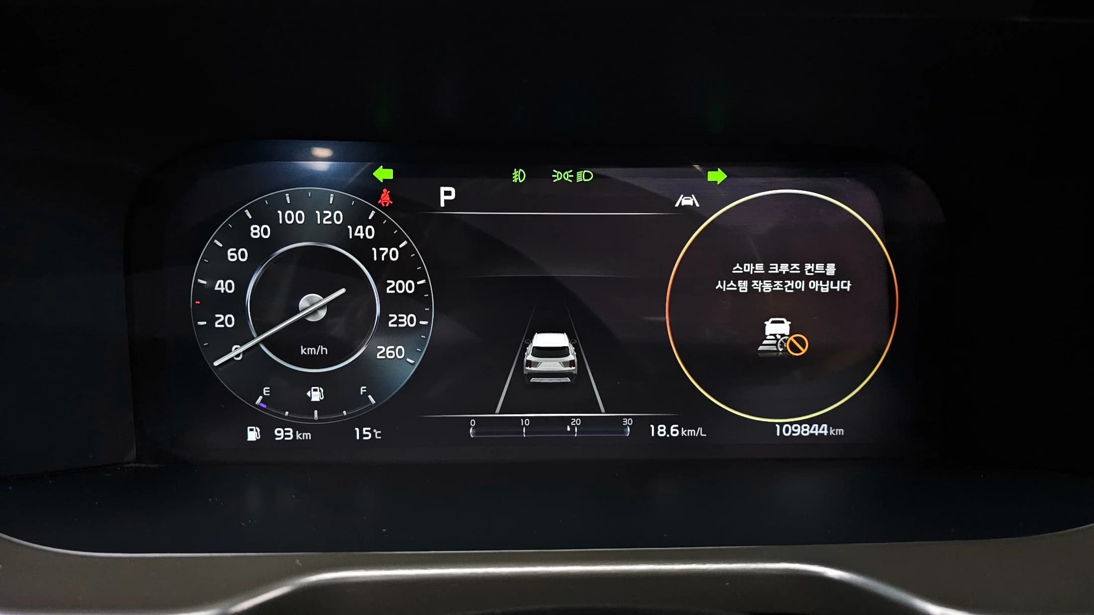 Kia Sorento Diesel 2.2 4WD Gravity, 2021 г. 109909 км. — фото 8