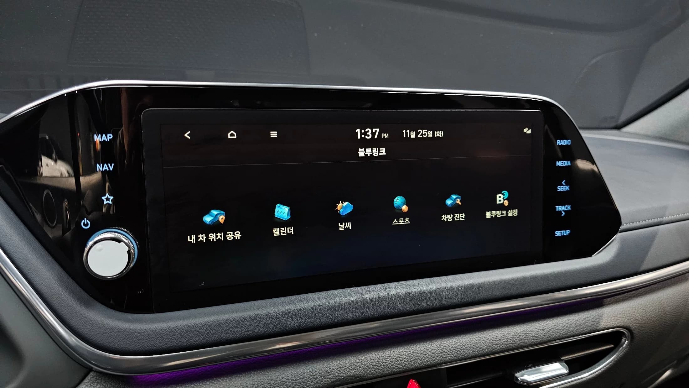 Hyundai Sonata 2.0 Premium Plus, 2021 г. 36838 км. — фото 15