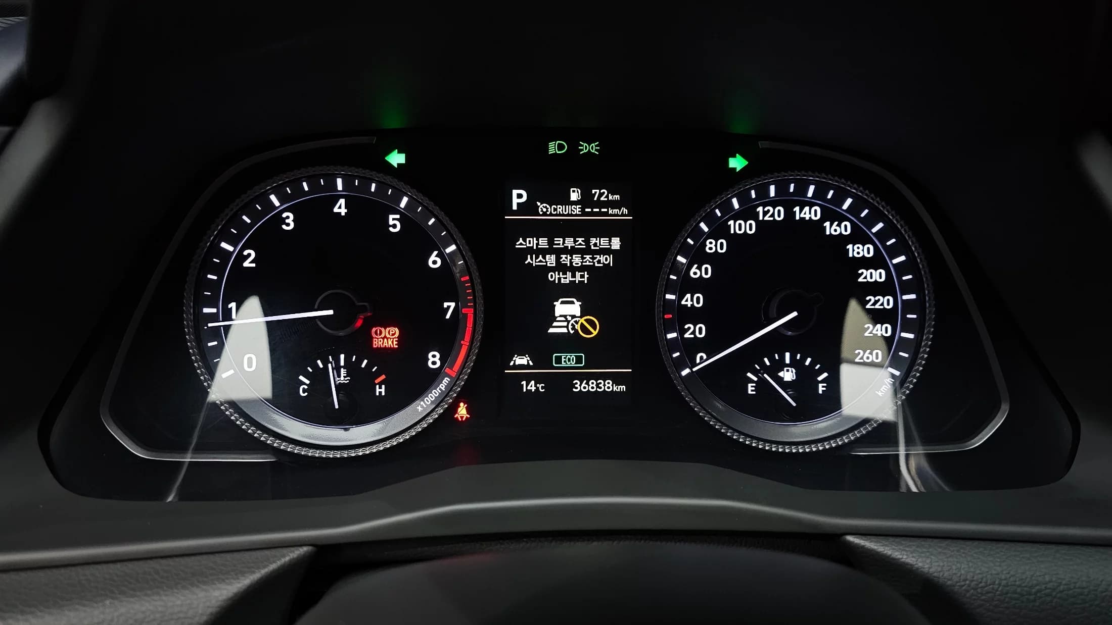 Hyundai Sonata 2.0 Premium Plus, 2021 г. 36838 км. — фото 8