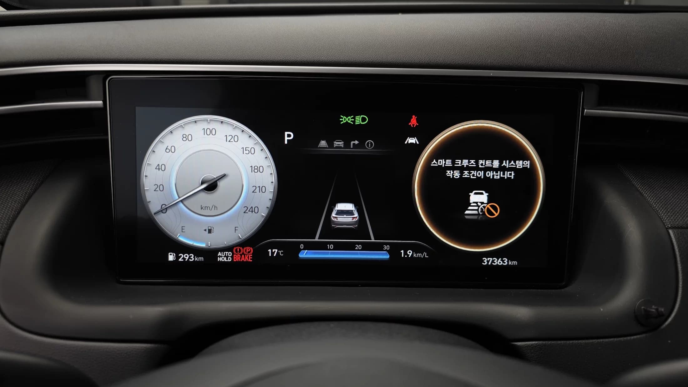 Hyundai Tucson Gasoline 1.6 Turbo 2WD Inspiration, 2023 г. 37407 км. — фото 8