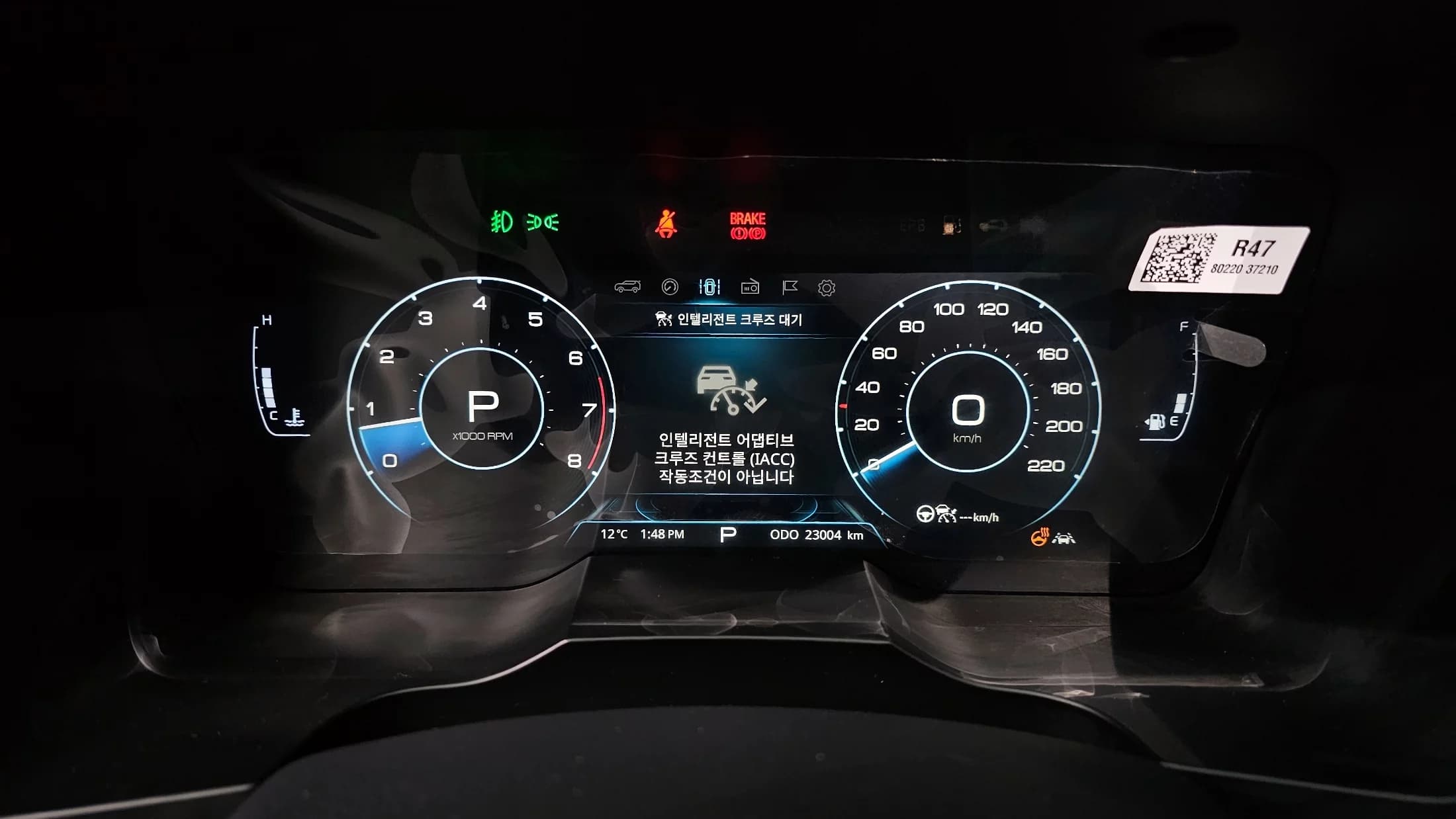 SsangYong KORANDO Gasoline 1.5 2WD C5 Plus, 2022 г. 23097 км. — фото 8