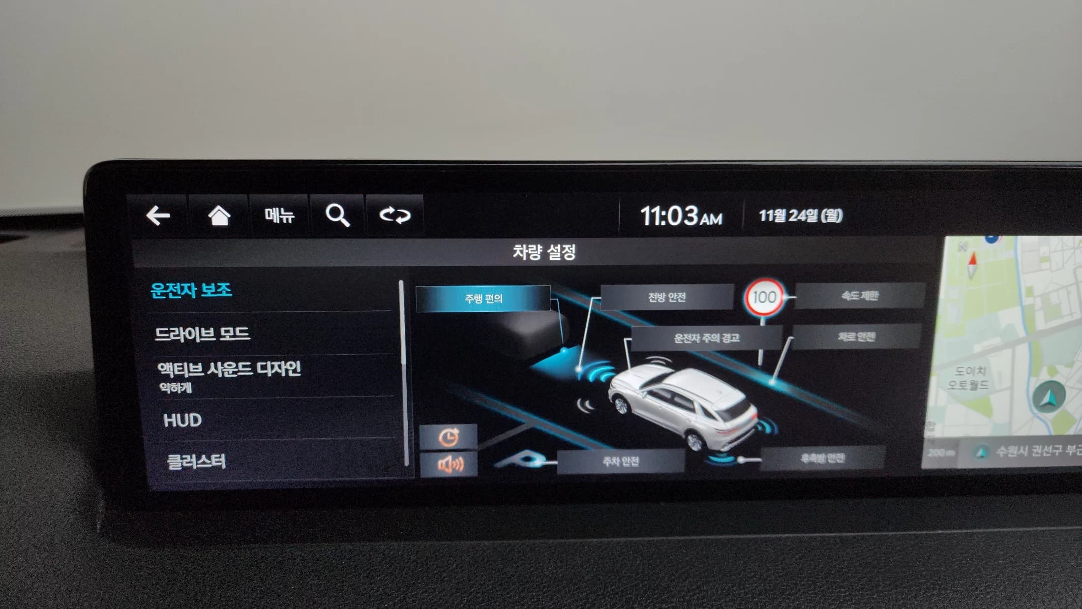 Genesis GV70 2.2 Diesel AWD, 2021 г. 99195 км. — фото 16