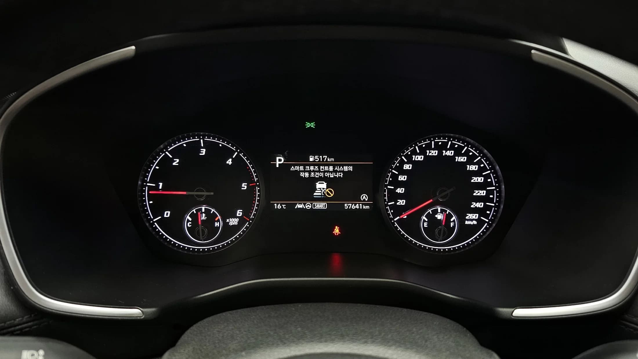 Hyundai Santa Fe Diesel 2.2 2WD Exclusive, 2022 г. 57737 км. — фото 8