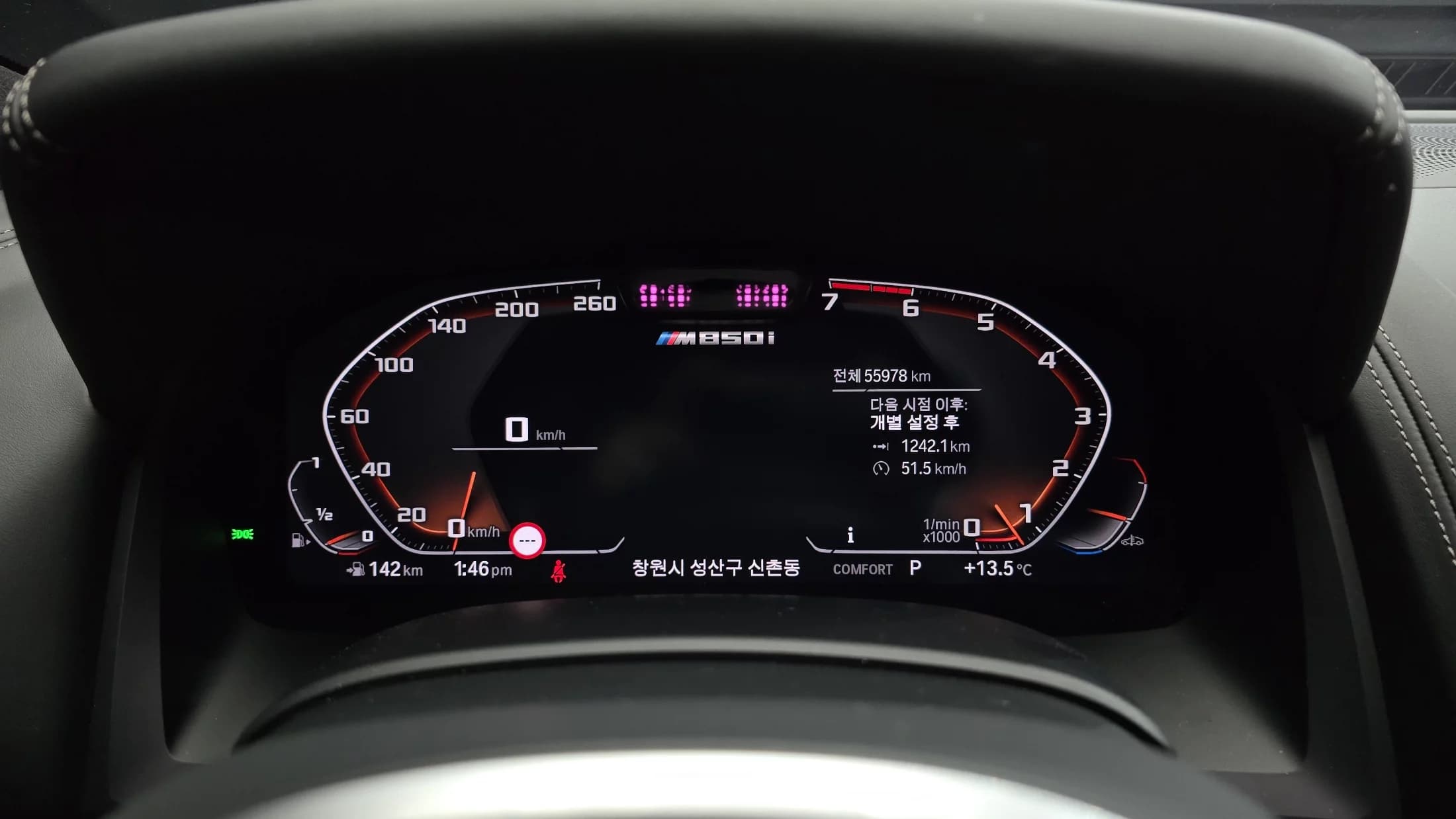 BMW 8-Series M850i xDrive Gran Coupe, 2024 г. 56010 км. — фото 8