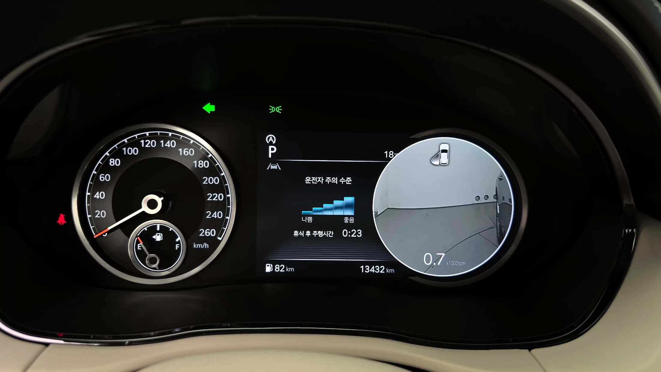 Genesis GV70 2.5T Gasoline 2WD, 2022 г. 13495 км. — фото 8