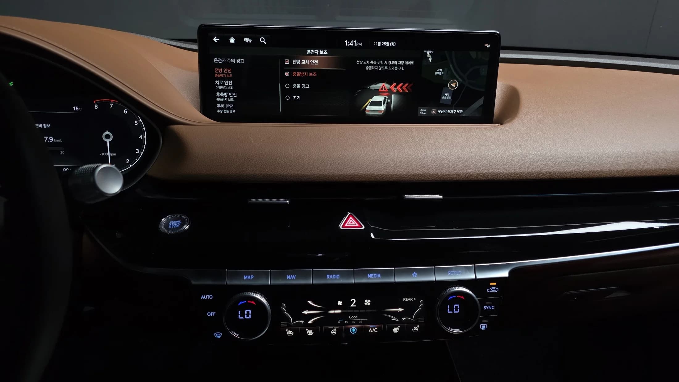 Genesis G80 Gasoline 2.5 Turbo AWD, 2021 г. 88592 км. — фото 14