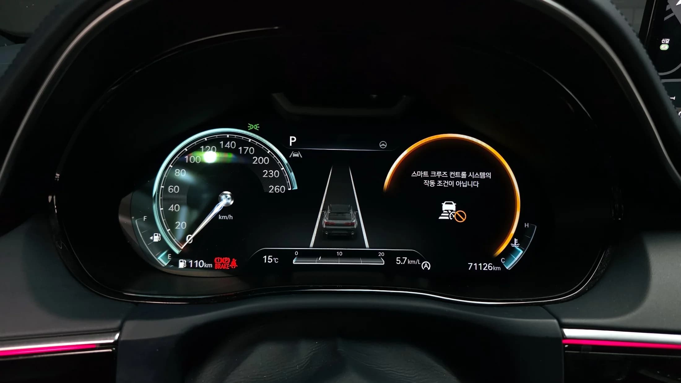 Genesis GV70 2.5T Gasoline AWD, 2022 г. 71211 км. — фото 16