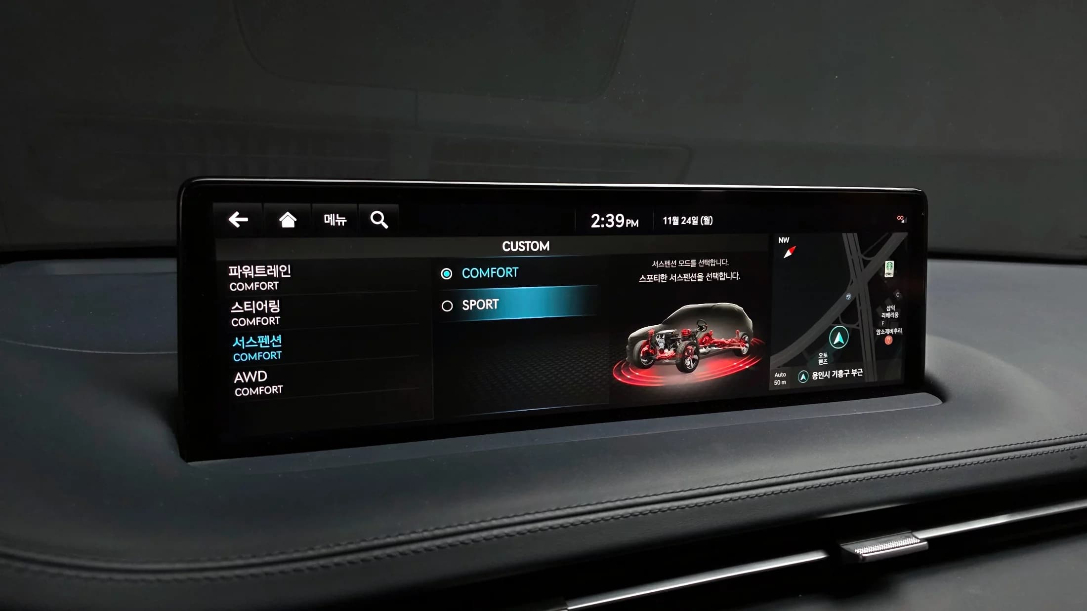 Genesis GV70 2.5T Gasoline AWD, 2022 г. 71211 км. — фото 33