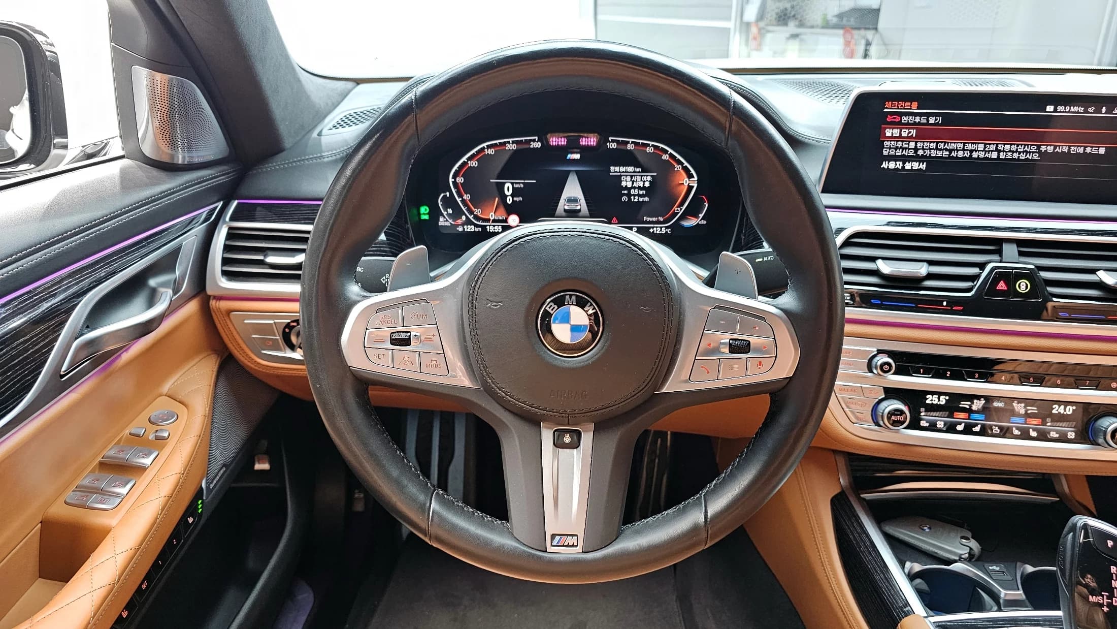BMW 7-Series 730Ld xDrive M Sport, 2022 г. 84322 км. — фото 13