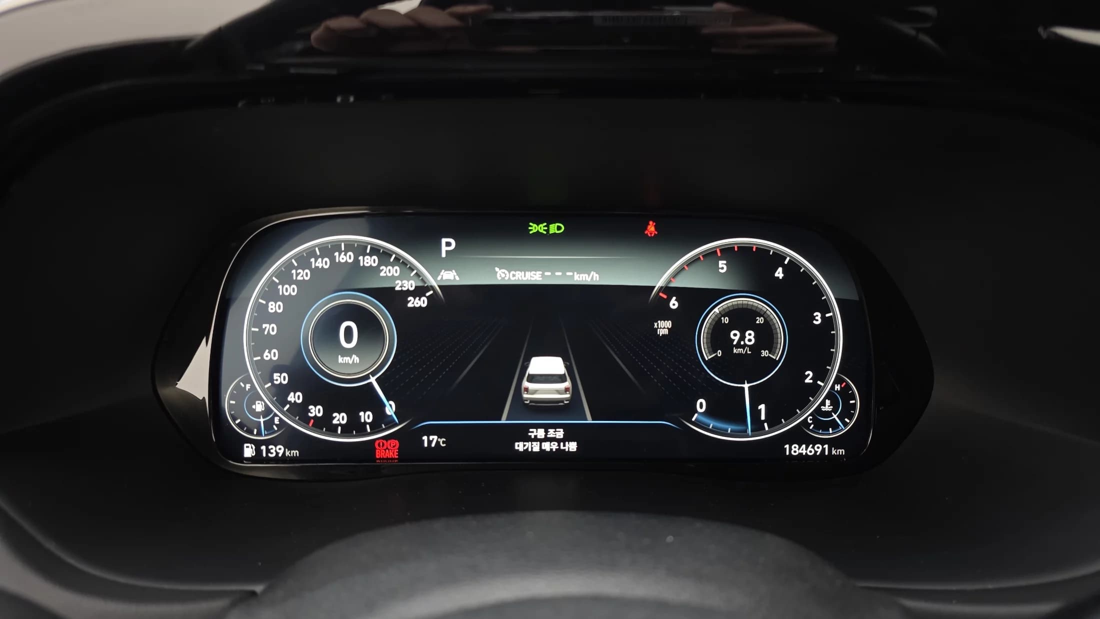Hyundai Palisade Diesel 2.2 2WD Prestige, 2022 г. 184810 км. — фото 16