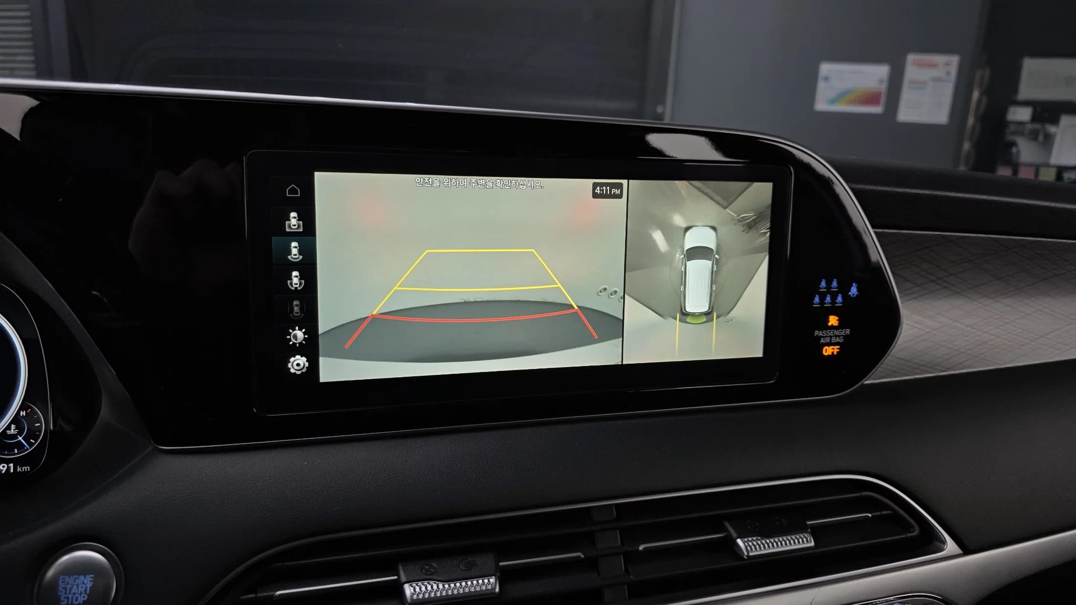 Hyundai Palisade Diesel 2.2 2WD Prestige, 2022 г. 184810 км. — фото 34