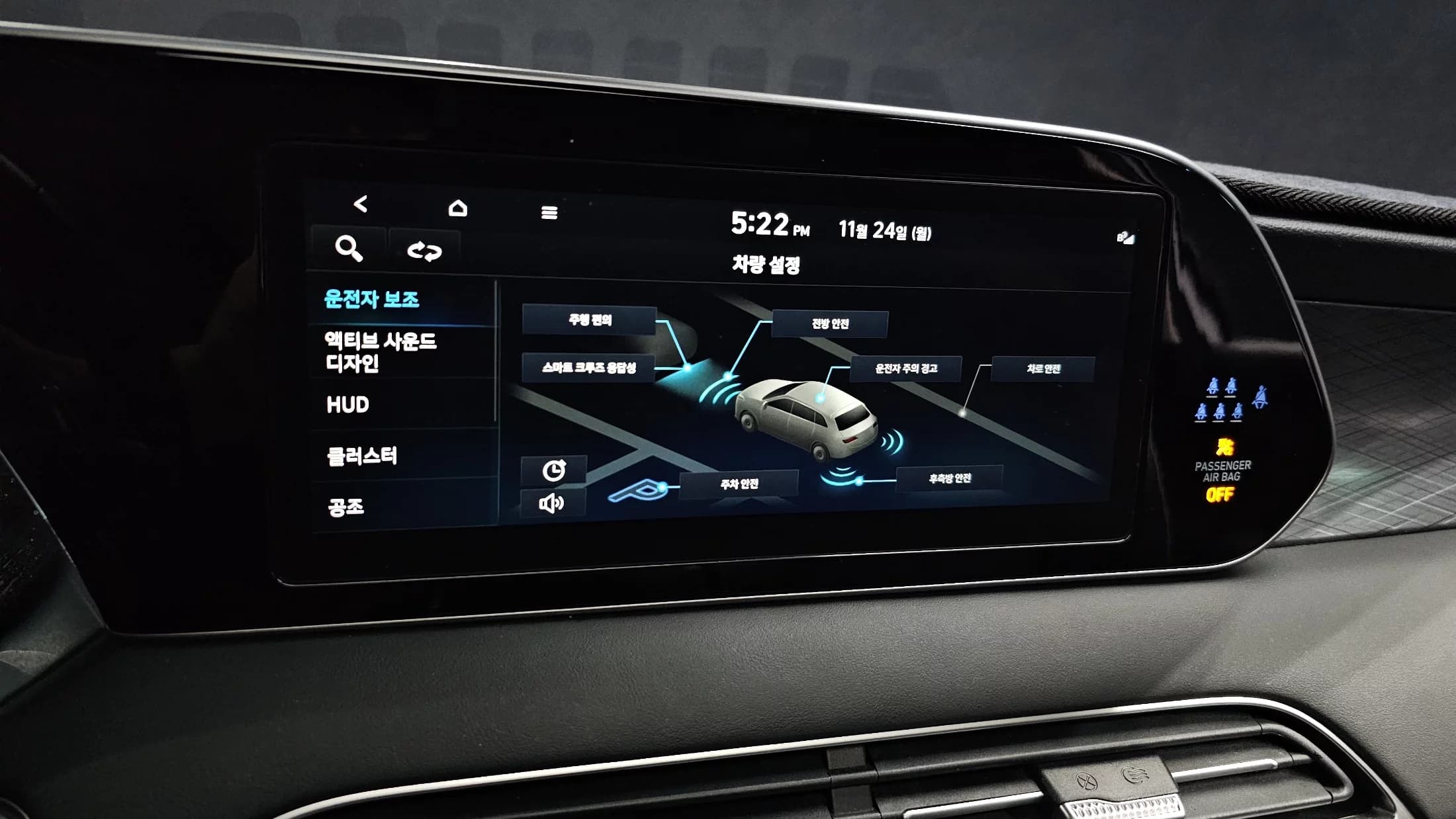Hyundai Palisade Diesel 2.2 2WD Prestige, 2022 г. 57369 км. — фото 18