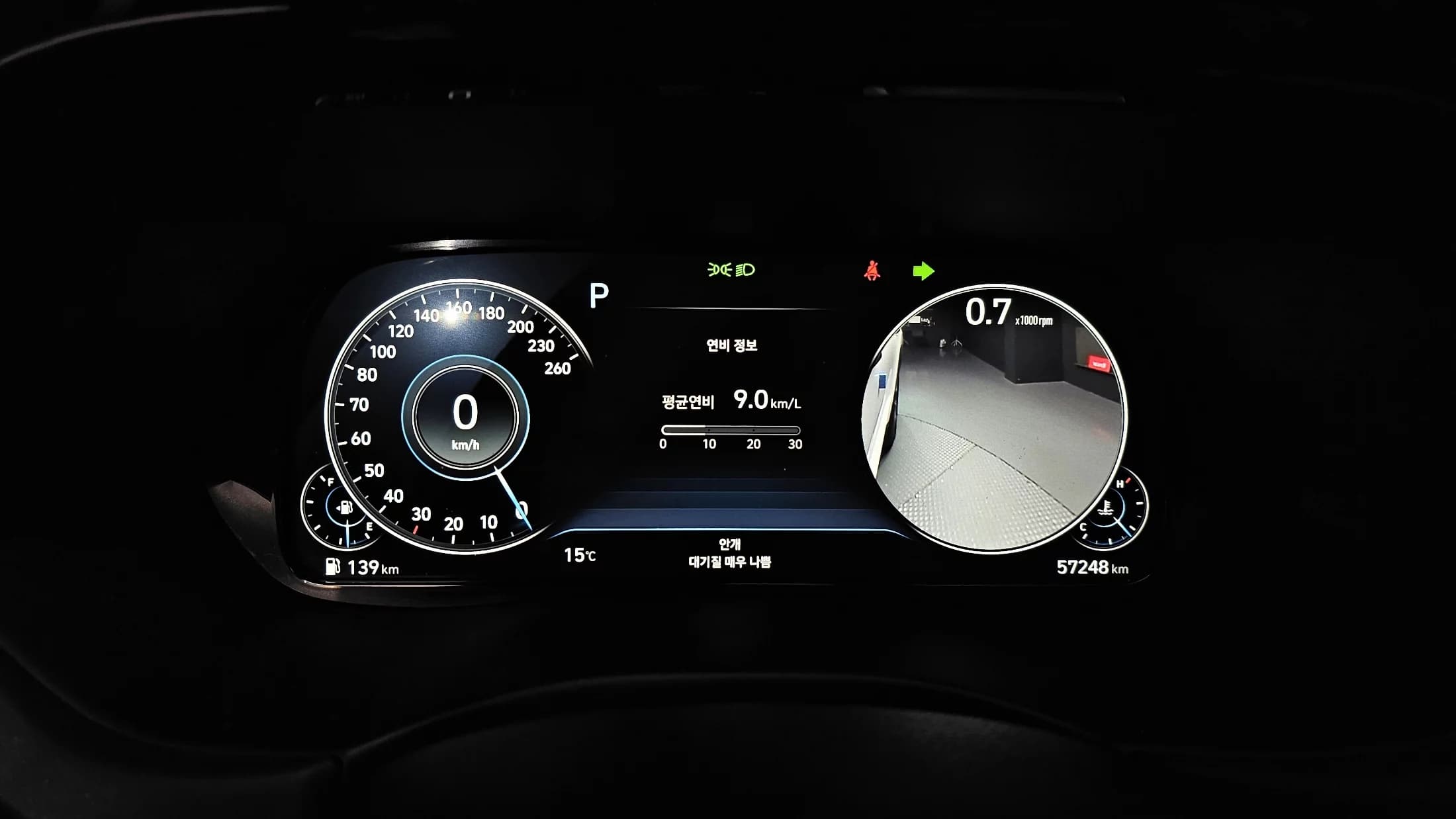 Hyundai Palisade Diesel 2.2 2WD Prestige, 2022 г. 57369 км. — фото 8