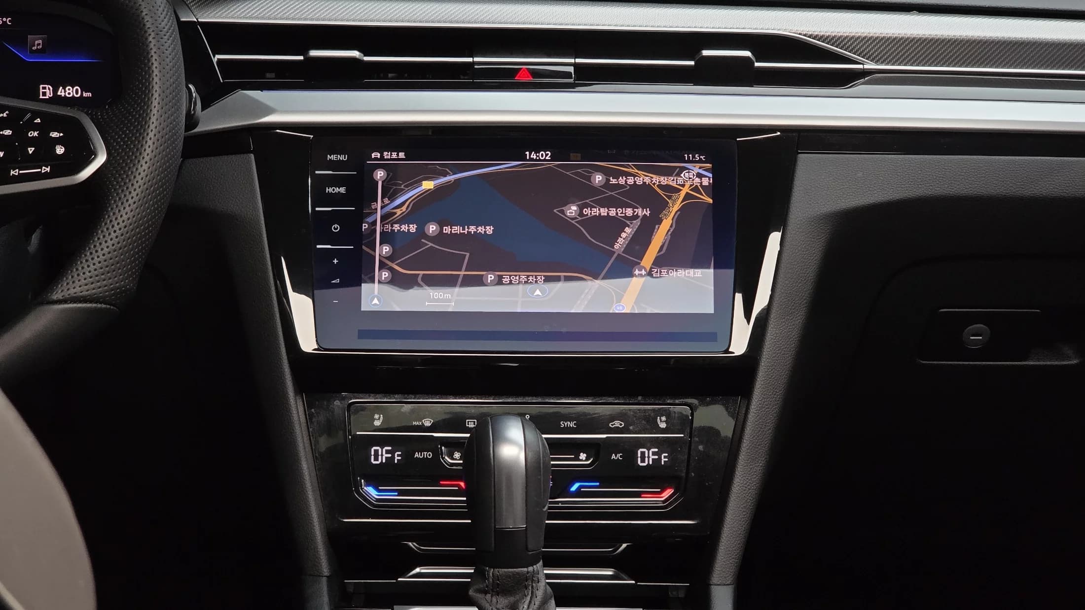 Volkswagen ARTEON 2.0 TDI Prestige, 2022 г. 24623 км. — фото 14
