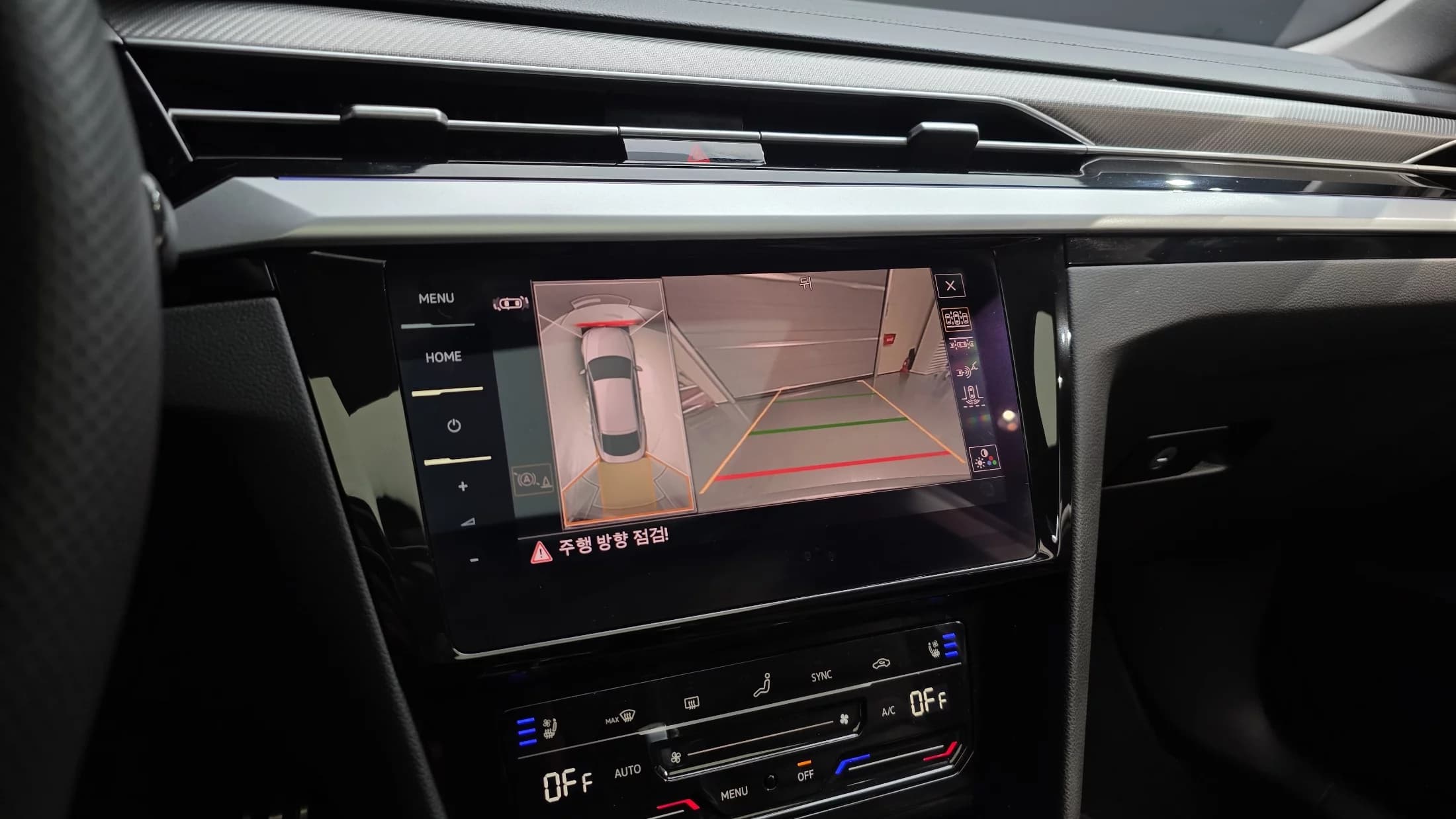 Volkswagen ARTEON 2.0 TDI Prestige, 2022 г. 24623 км. — фото 15