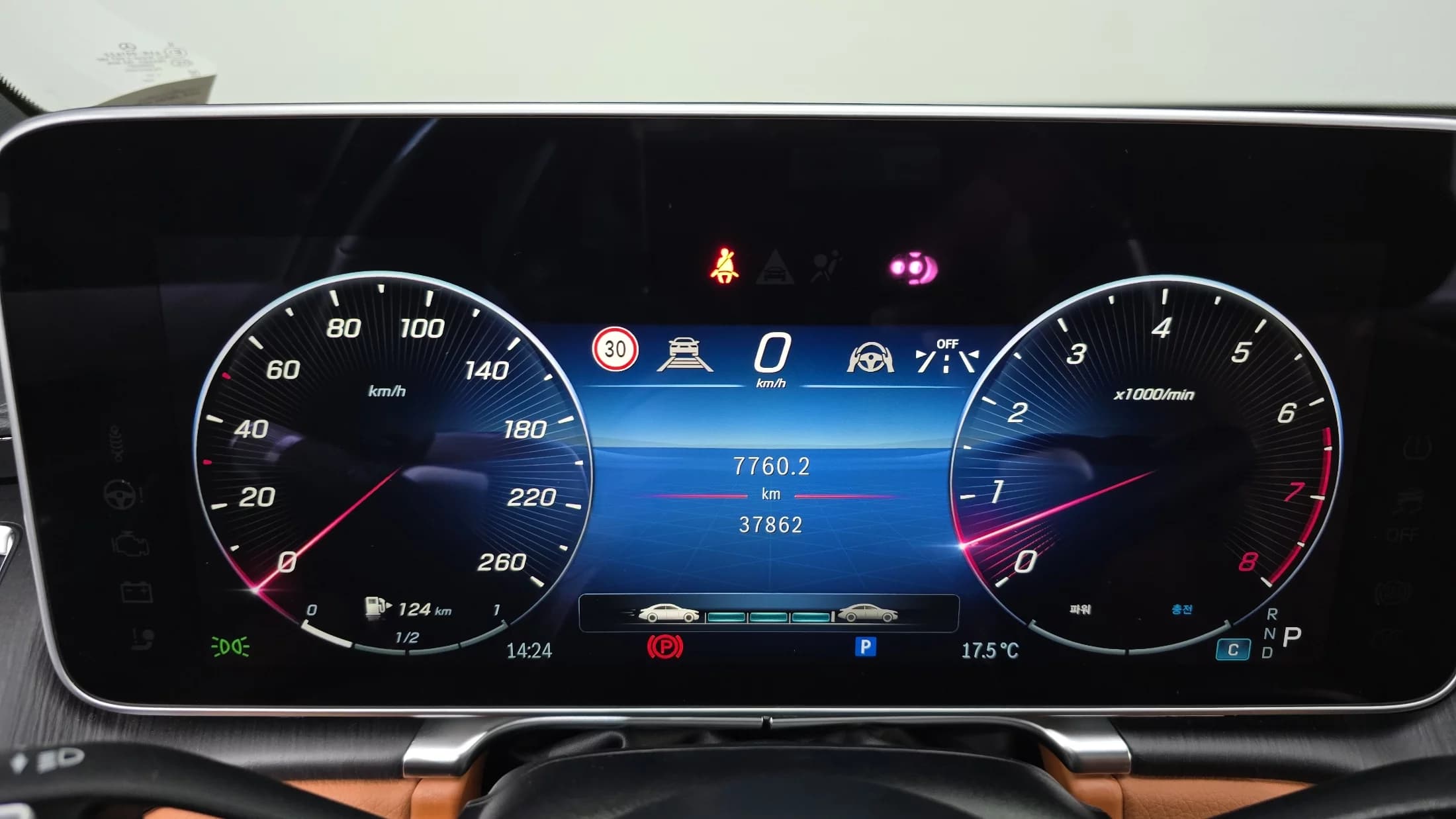 Mercedes-Benz S-Class S450L 4MATIC, 2022 г. 37969 км. — фото 8