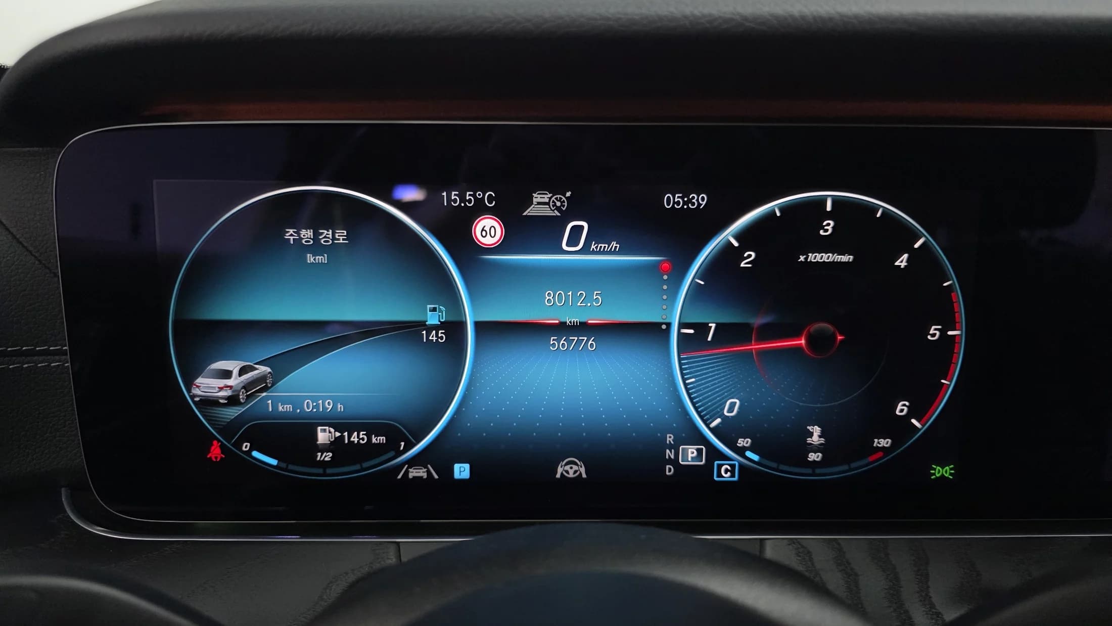 Mercedes-Benz E-Class E220d 4MATIC AMG Line, 2021 г. 56812 км. — фото 8