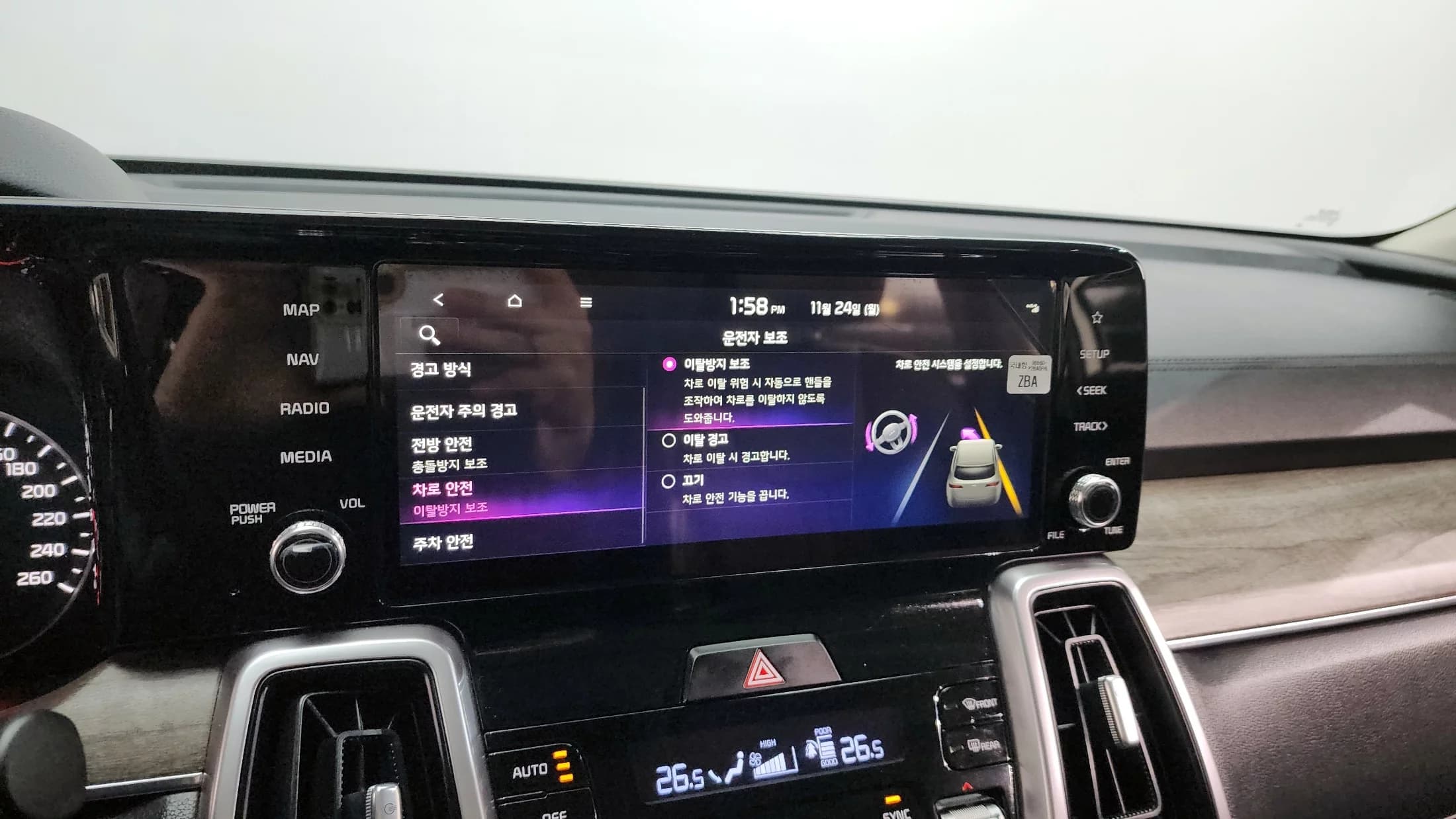 Kia Sorento Gasoline 2.5T 2WD Prestige, 2021 г. 39018 км. — фото 16