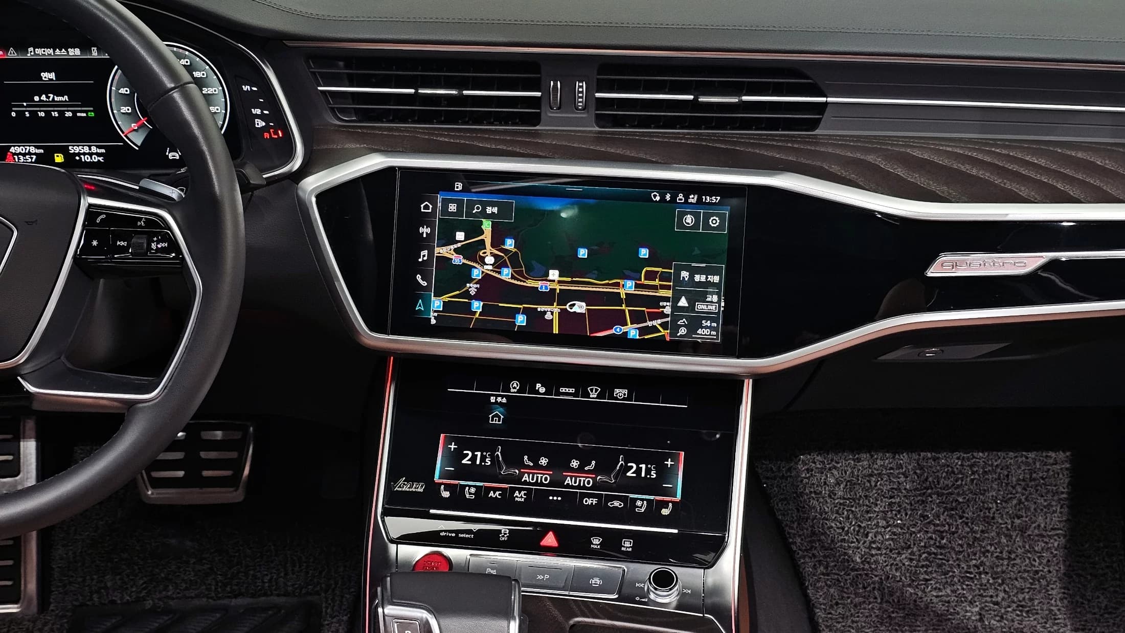 Audi A6 40 TDI Quattro Premium C7, 2022 г. 49158 км. — фото 14