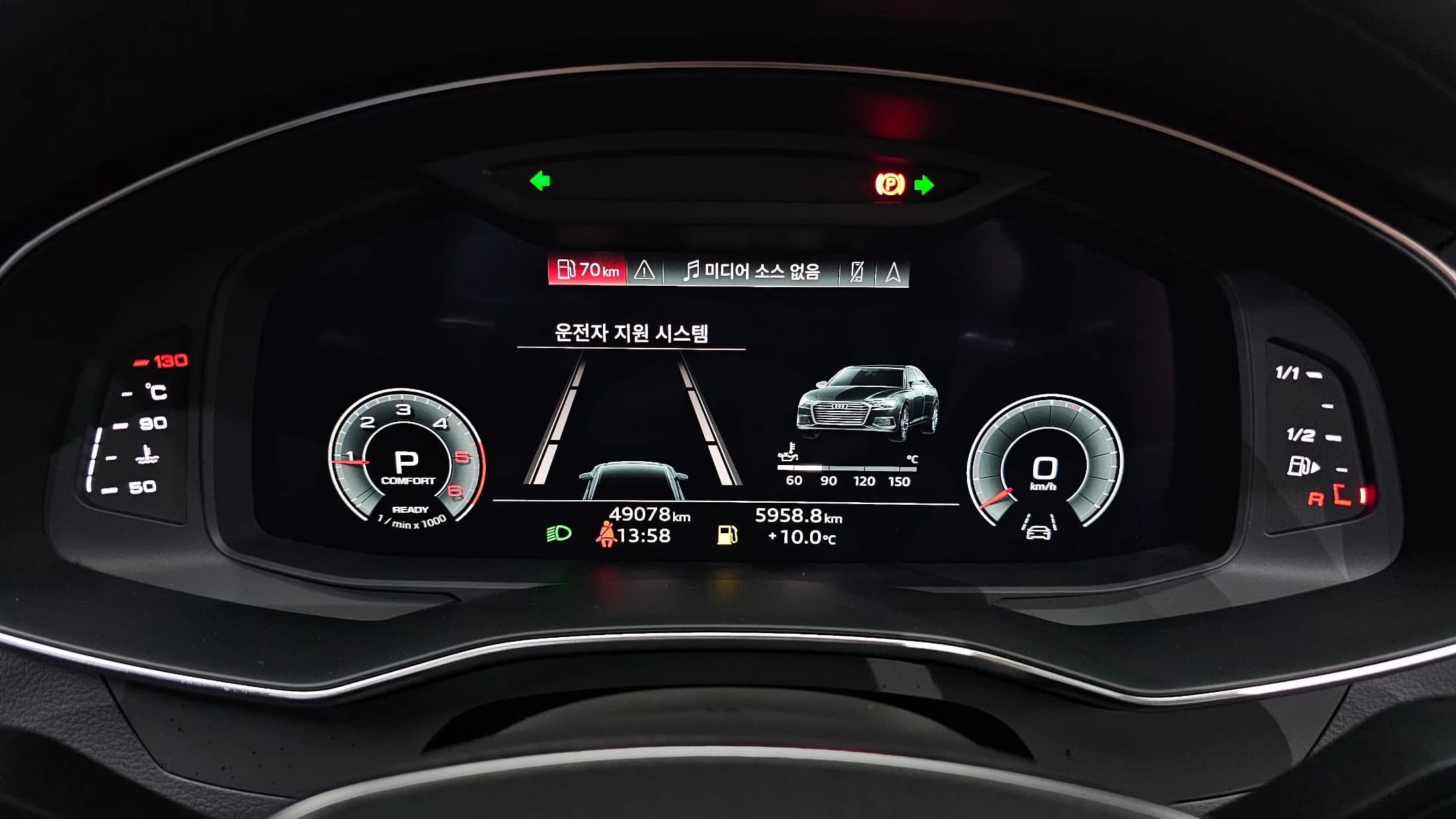 Audi A6 40 TDI Quattro Premium C7, 2022 г. 49158 км. — фото 8