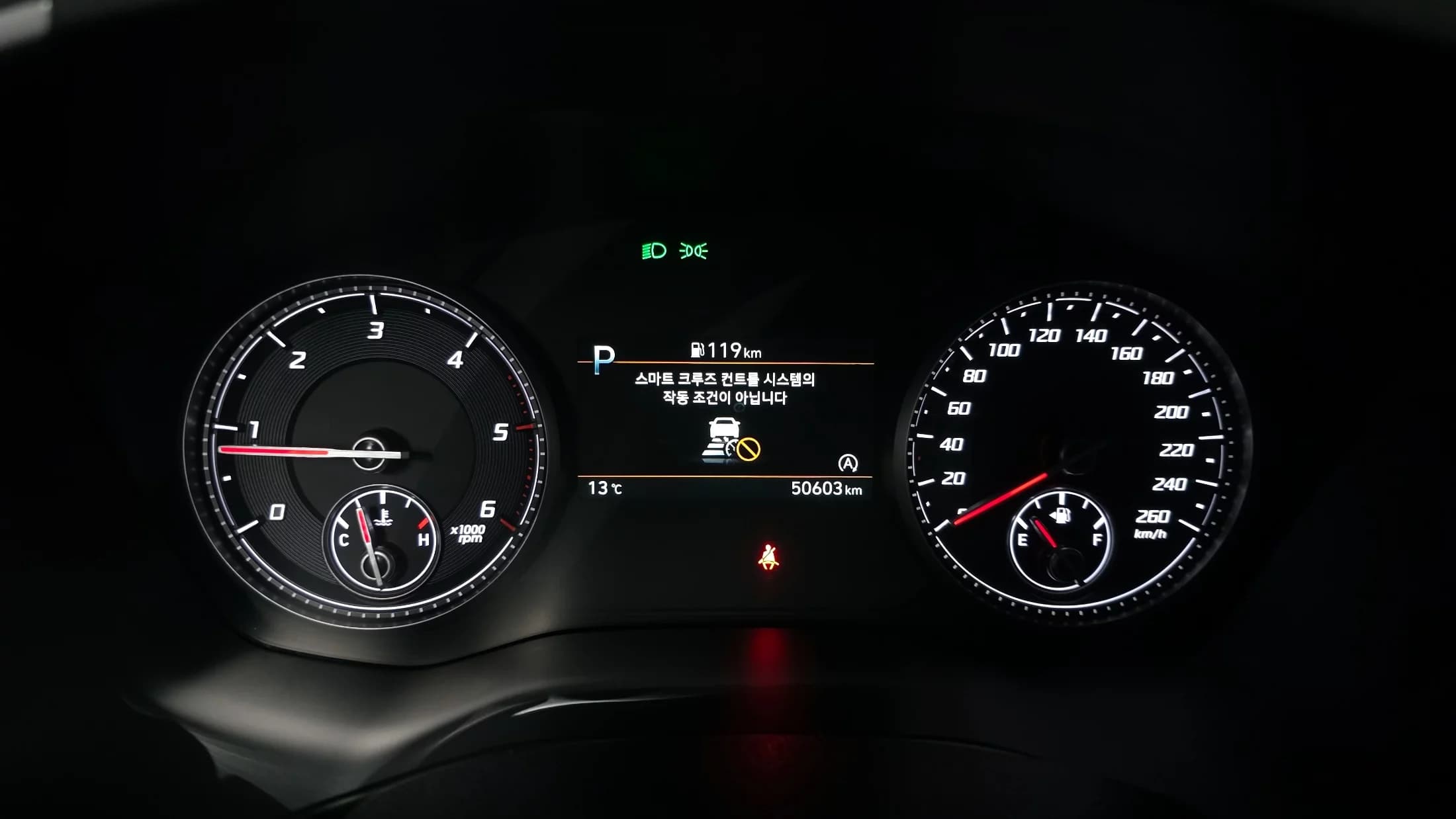 Hyundai Santa Fe Diesel 2.2 4WD Prestige, 2021 г. 50627 км. — фото 8