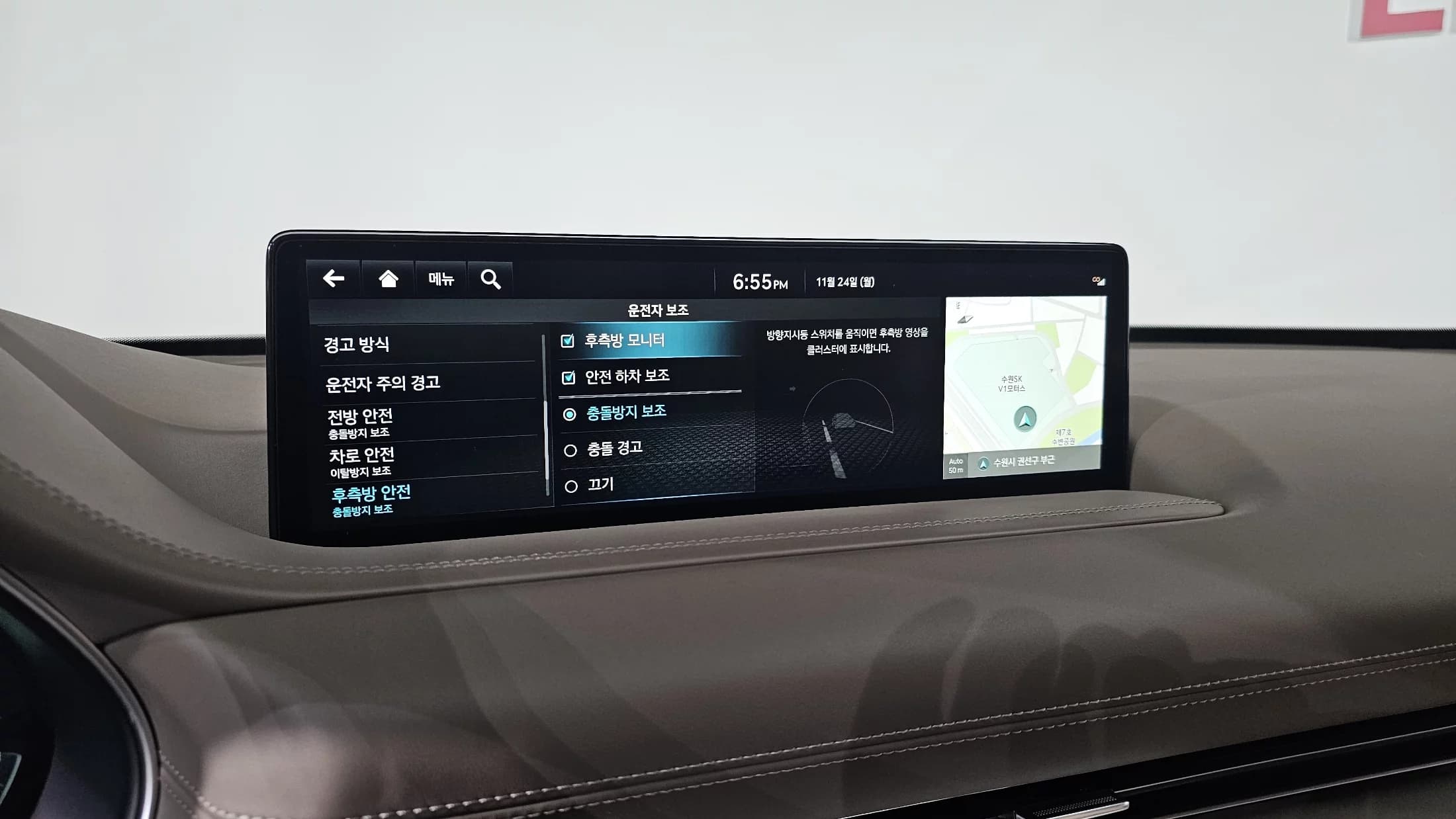 Genesis GV80 2.5T Gasoline AWD, 2021 г. 24510 км. — фото 16