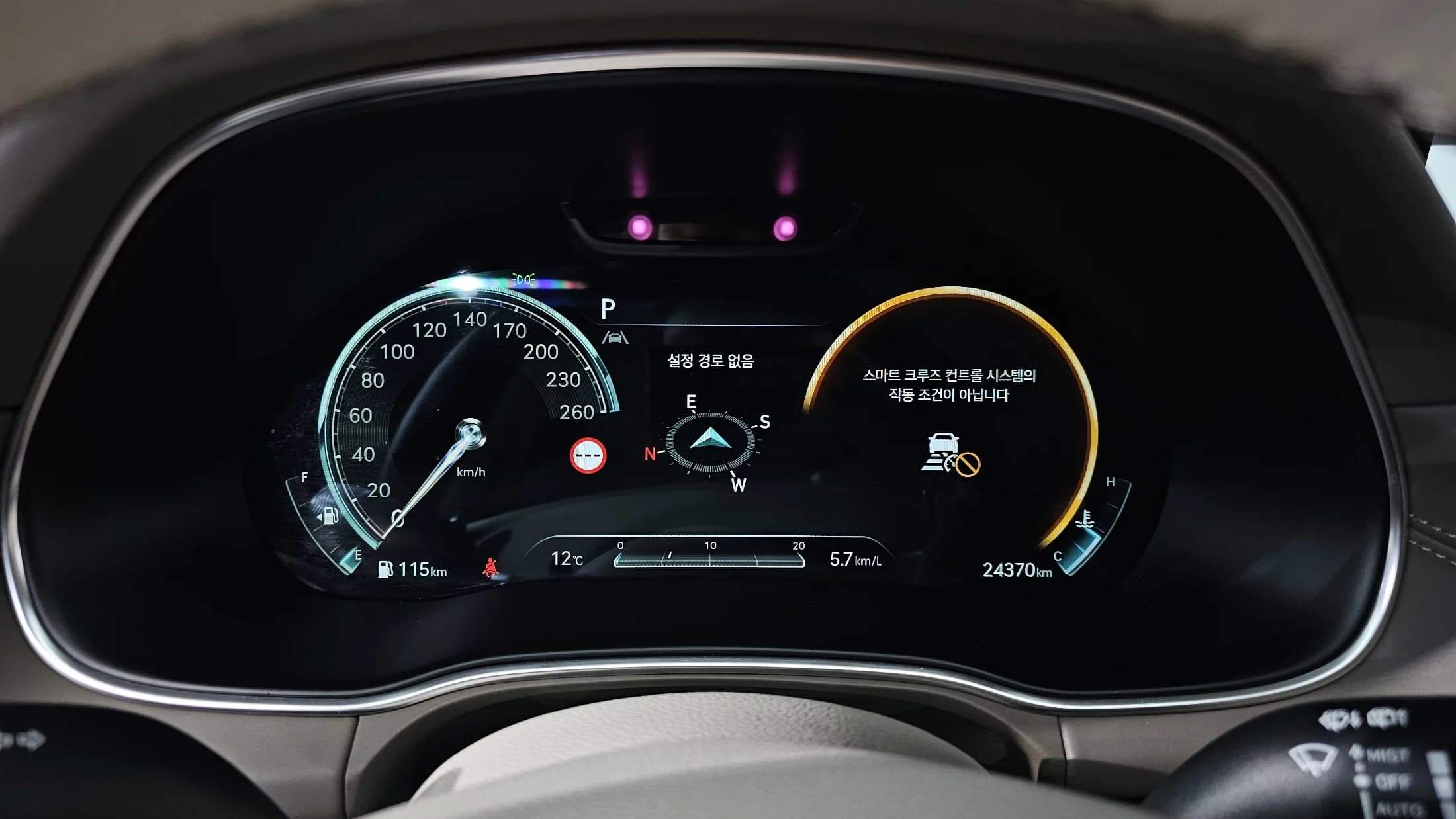 Genesis GV80 2.5T Gasoline AWD, 2021 г. 24510 км. — фото 8