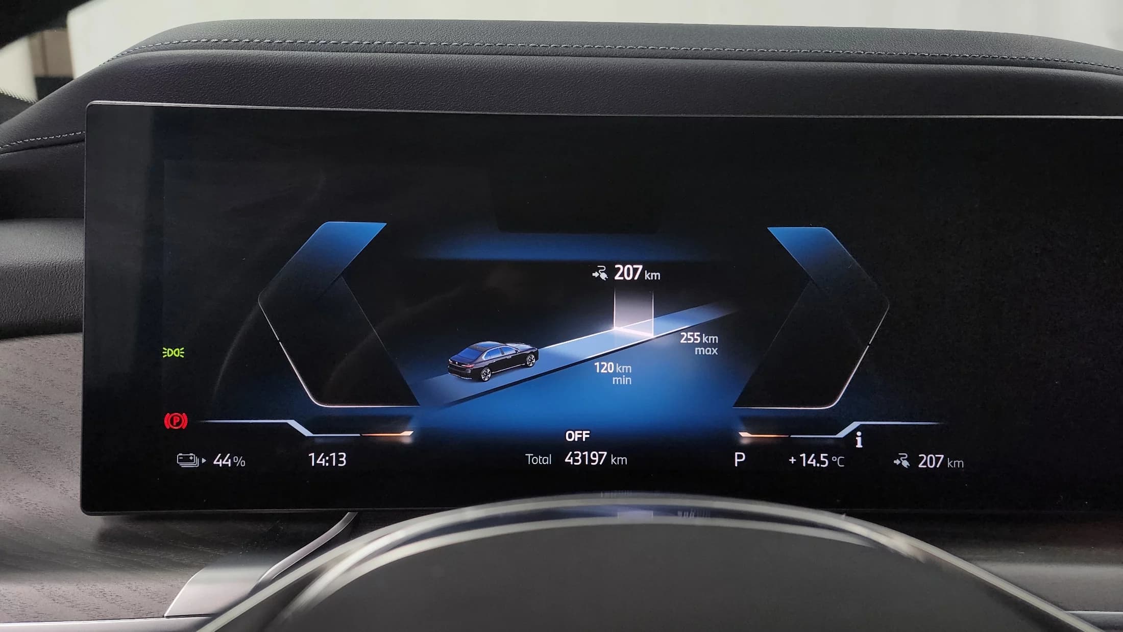 BMW i7 xDrive 60 Design Pure Excellence, электромобиль, 2023 г. 43229 км. — фото 8