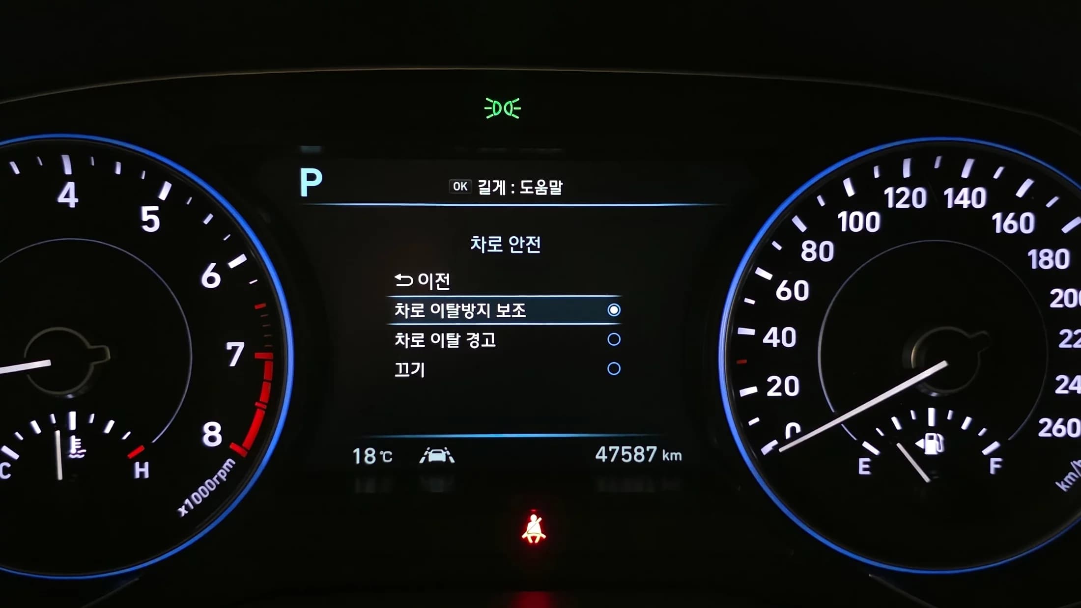 Hyundai Palisade Gasoline 3.8 4WD Exclusive, 2022 г. 47713 км. — фото 17