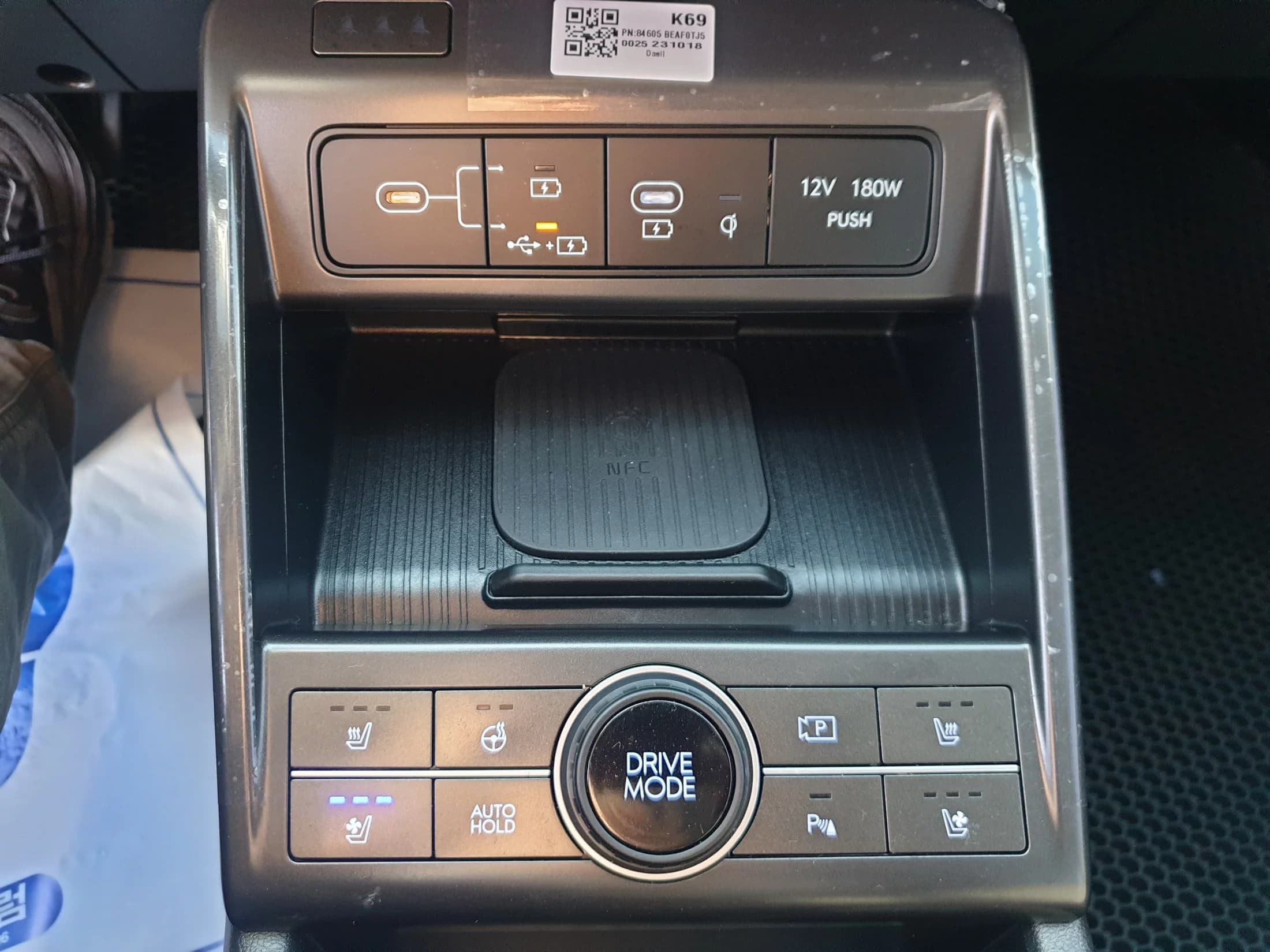 Hyundai Kona Gasoline 1.6 Turbo 2WD Inspiration, 2023 г. 84459 км. — фото 15
