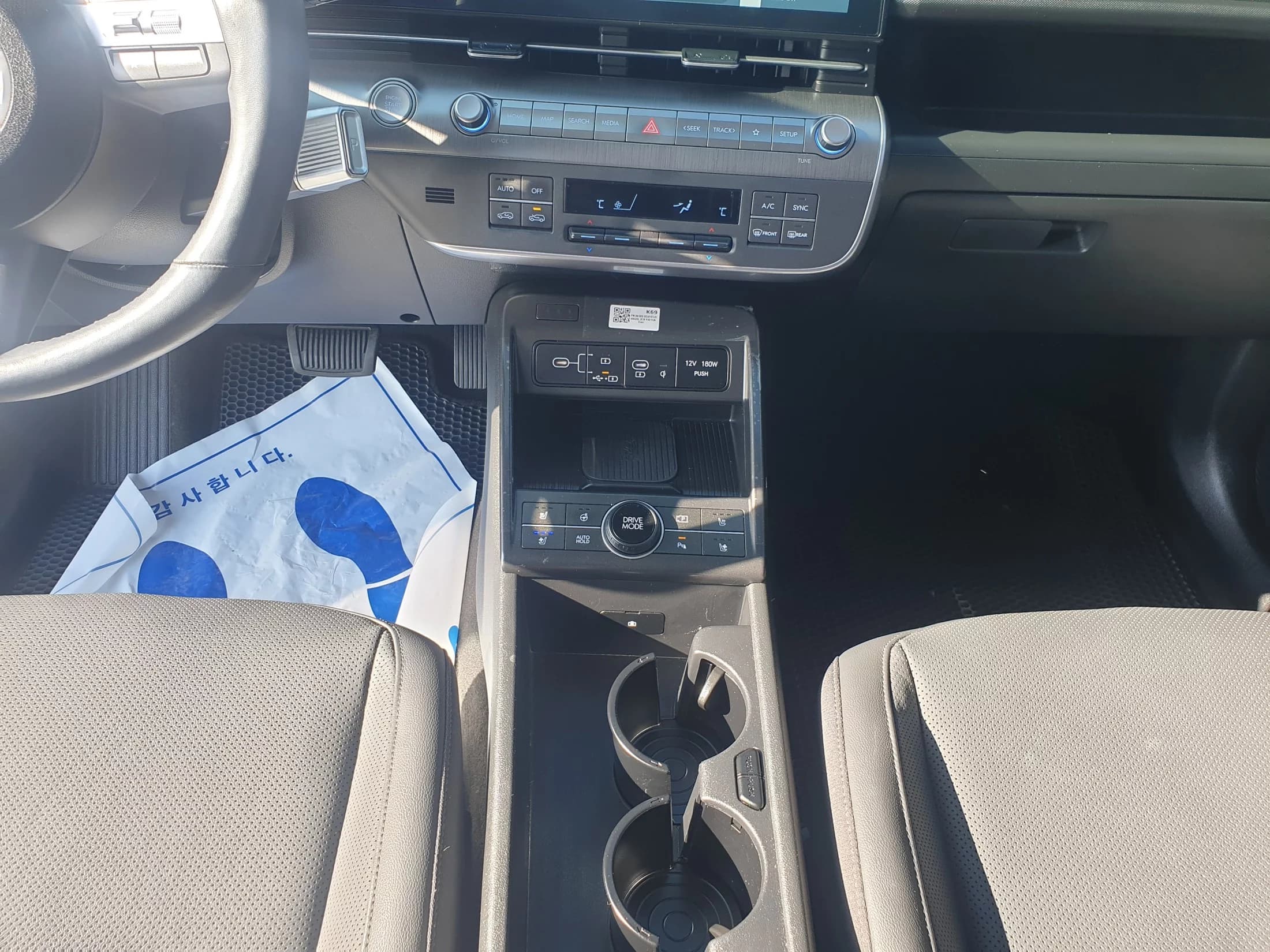 Hyundai Kona Gasoline 1.6 Turbo 2WD Inspiration, 2023 г. 84459 км. — фото 16