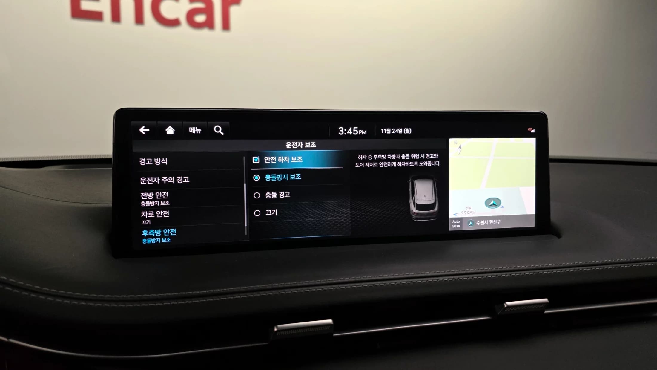 Genesis GV70 2.5T Gasoline AWD, 2021 г. 18701 км. — фото 16