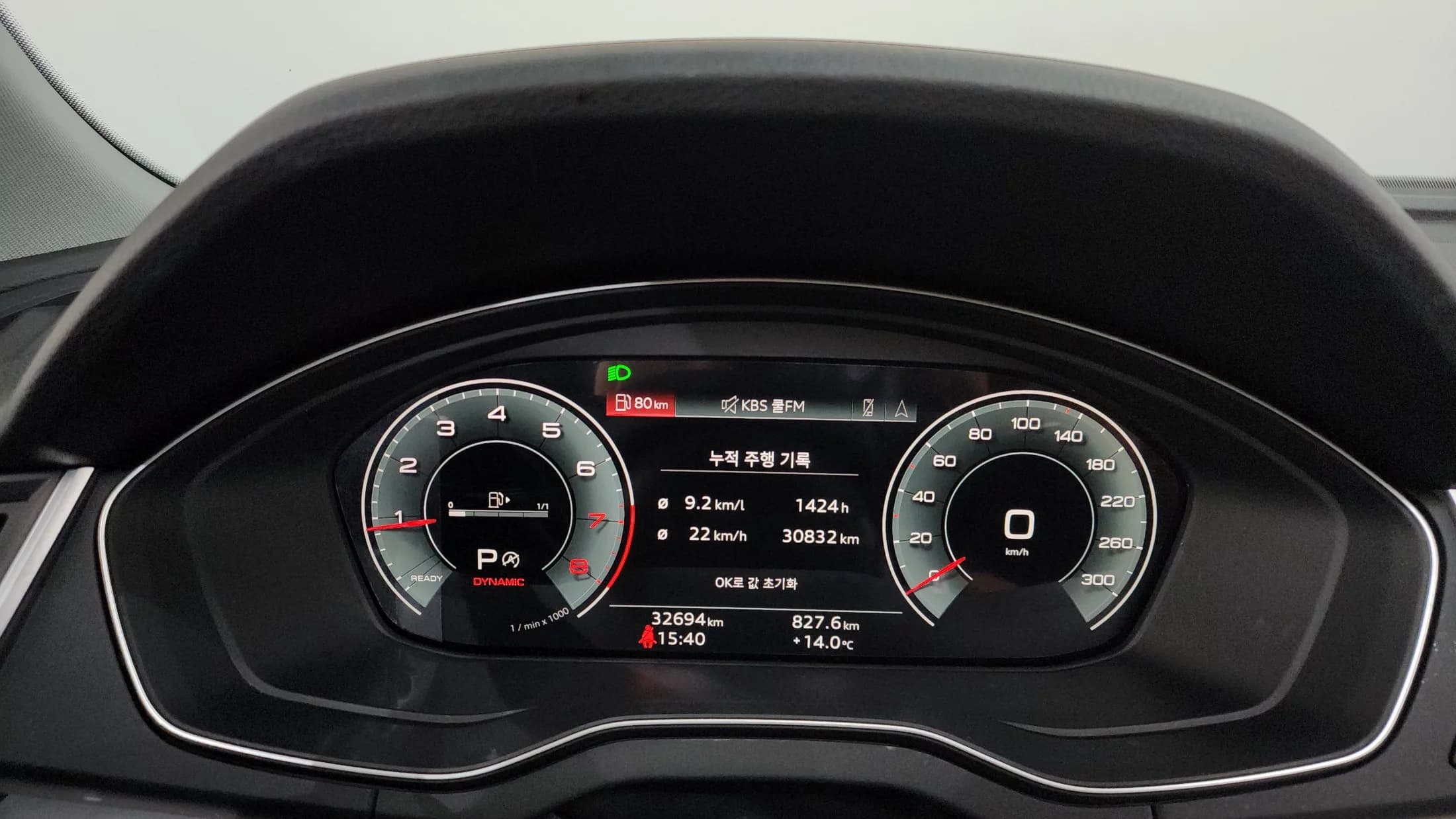 Audi Q5 45 TFSI Quattro Sportback, 2023 г. 32743 км. — фото 8