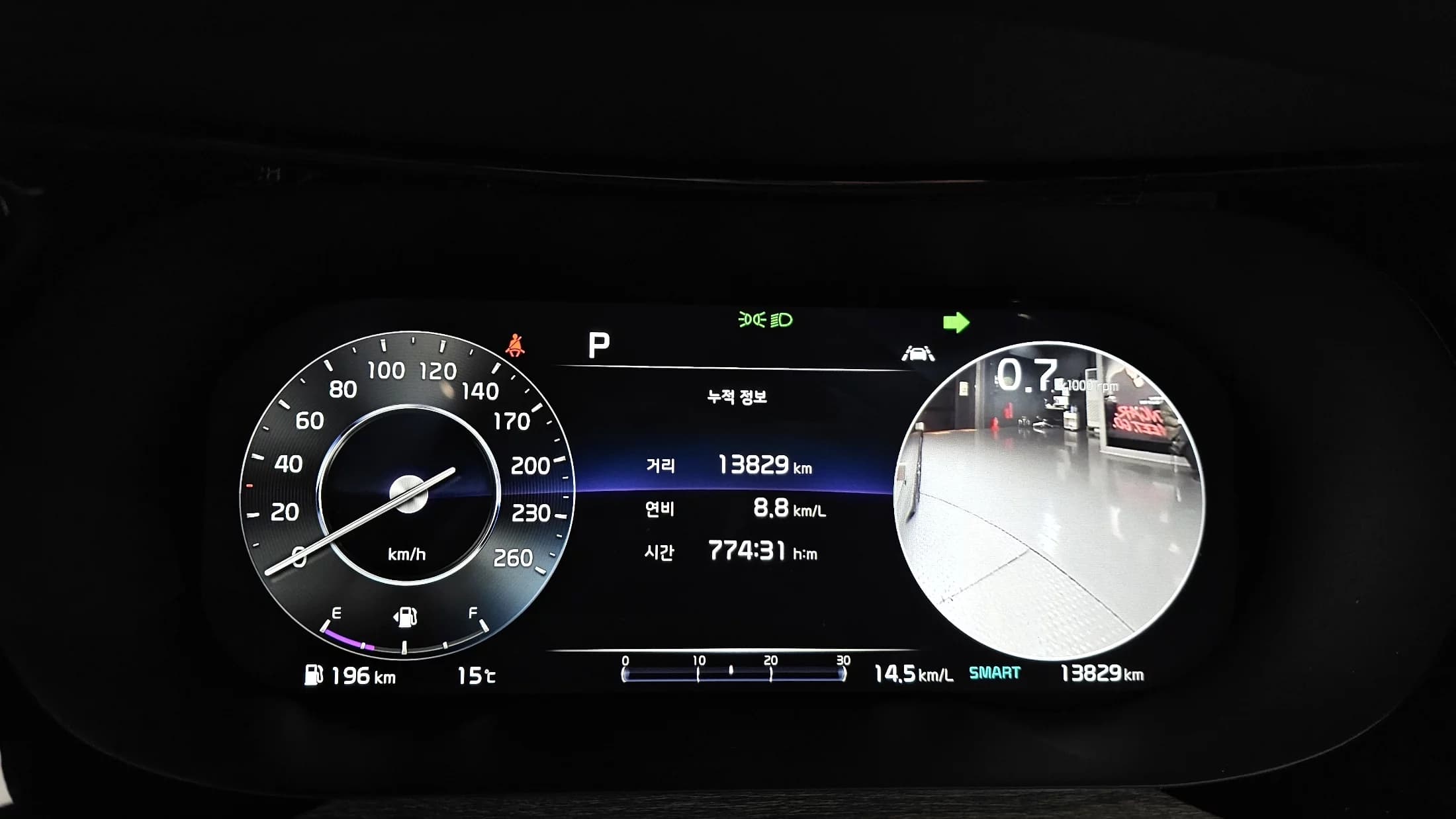 Kia K5 (Киа Оптима) 1.6 Turbo Noblesse, 2023 г. 13973 км. — фото 16