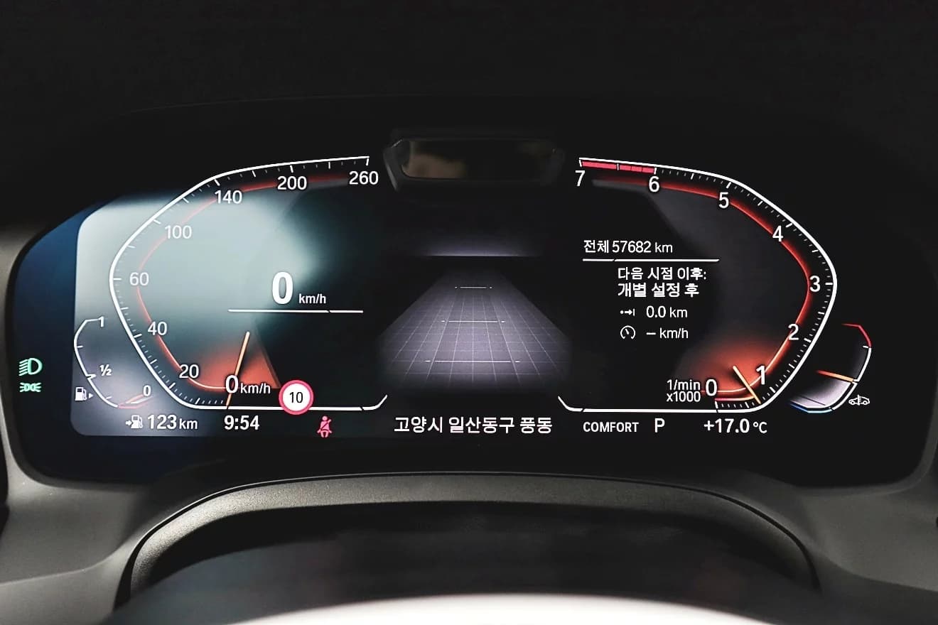 BMW 3-Series 320i M Sport, 2022 г. 57707 км. — фото 8