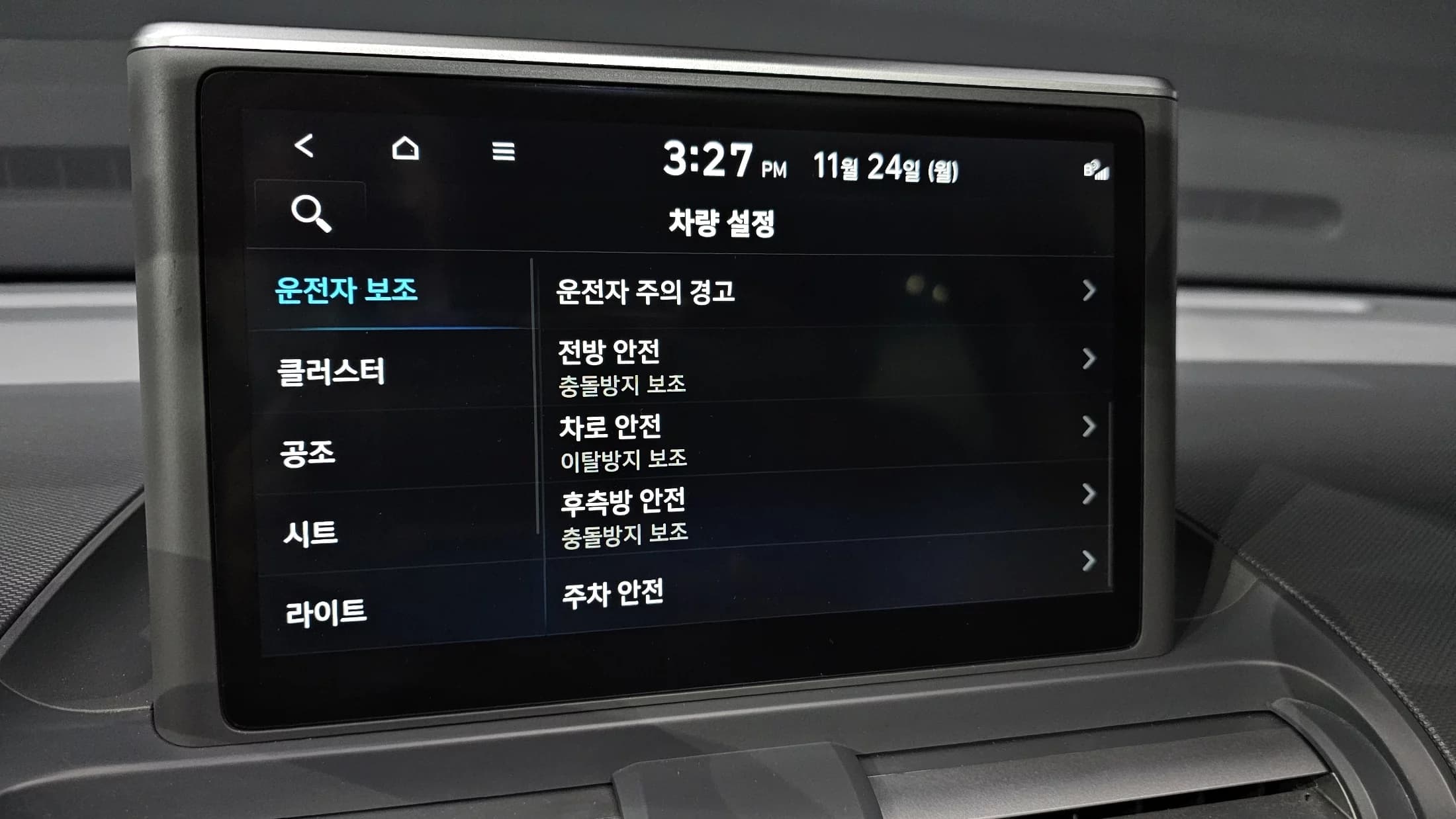 Hyundai Casper Turbo Inspiration, 2022 г. 33111 км. — фото 17