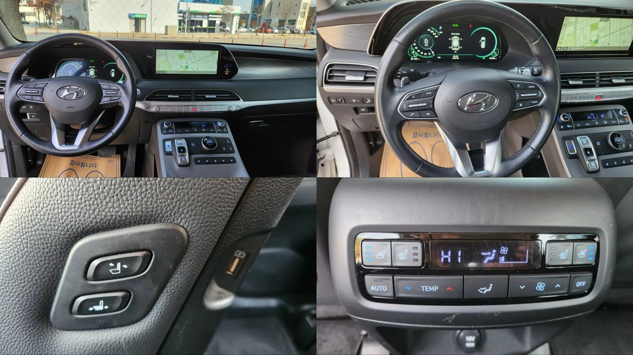 Hyundai Palisade Diesel 2.2 2WD Prestige, 2022 г. 80097 км. — фото 15