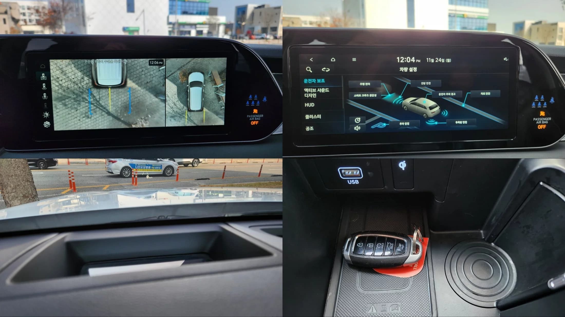 Hyundai Palisade Diesel 2.2 2WD Prestige, 2022 г. 80097 км. — фото 16
